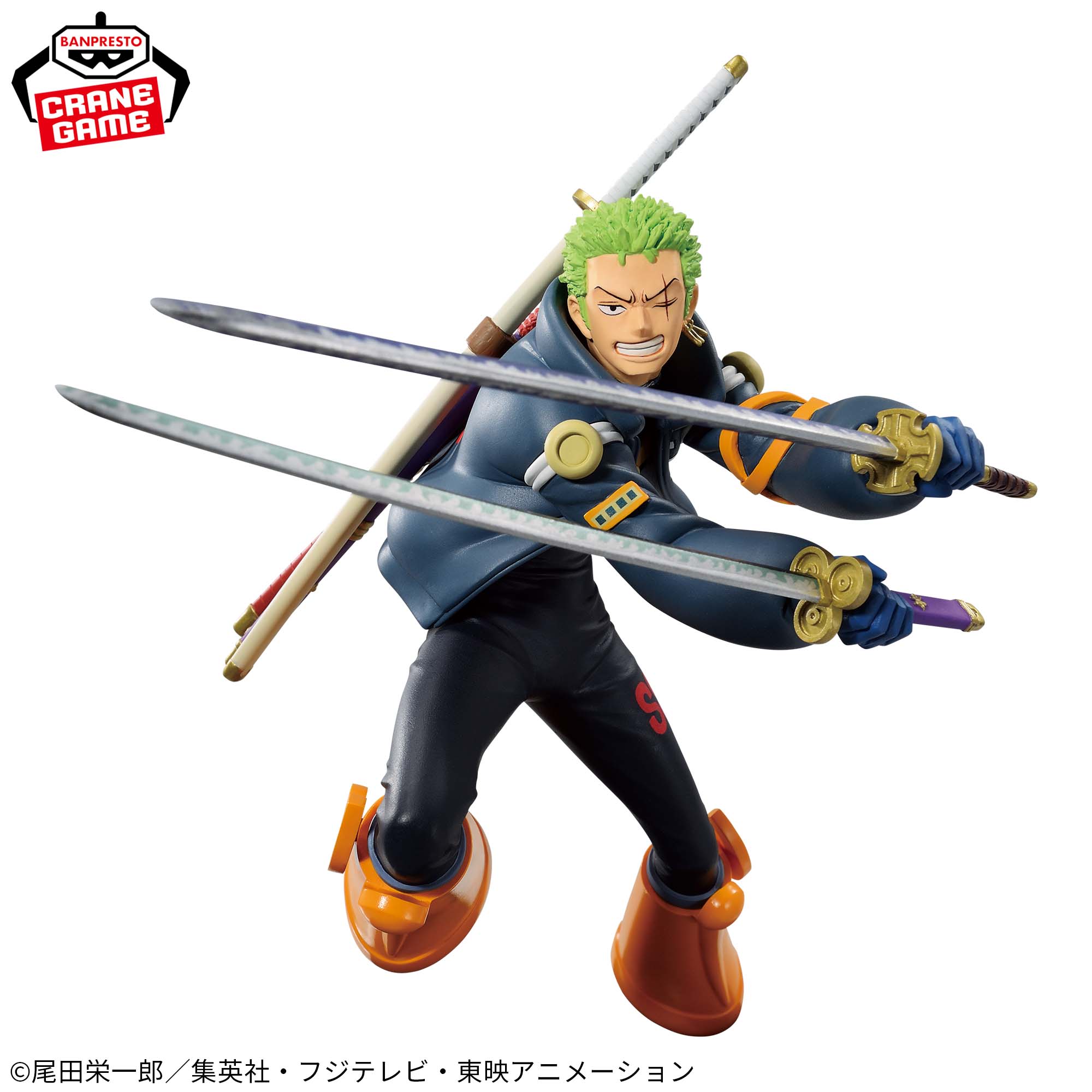 ワンピース BATTLE RECORD COLLECTION-RORONOA ZORO-│株式会社BANDAI 