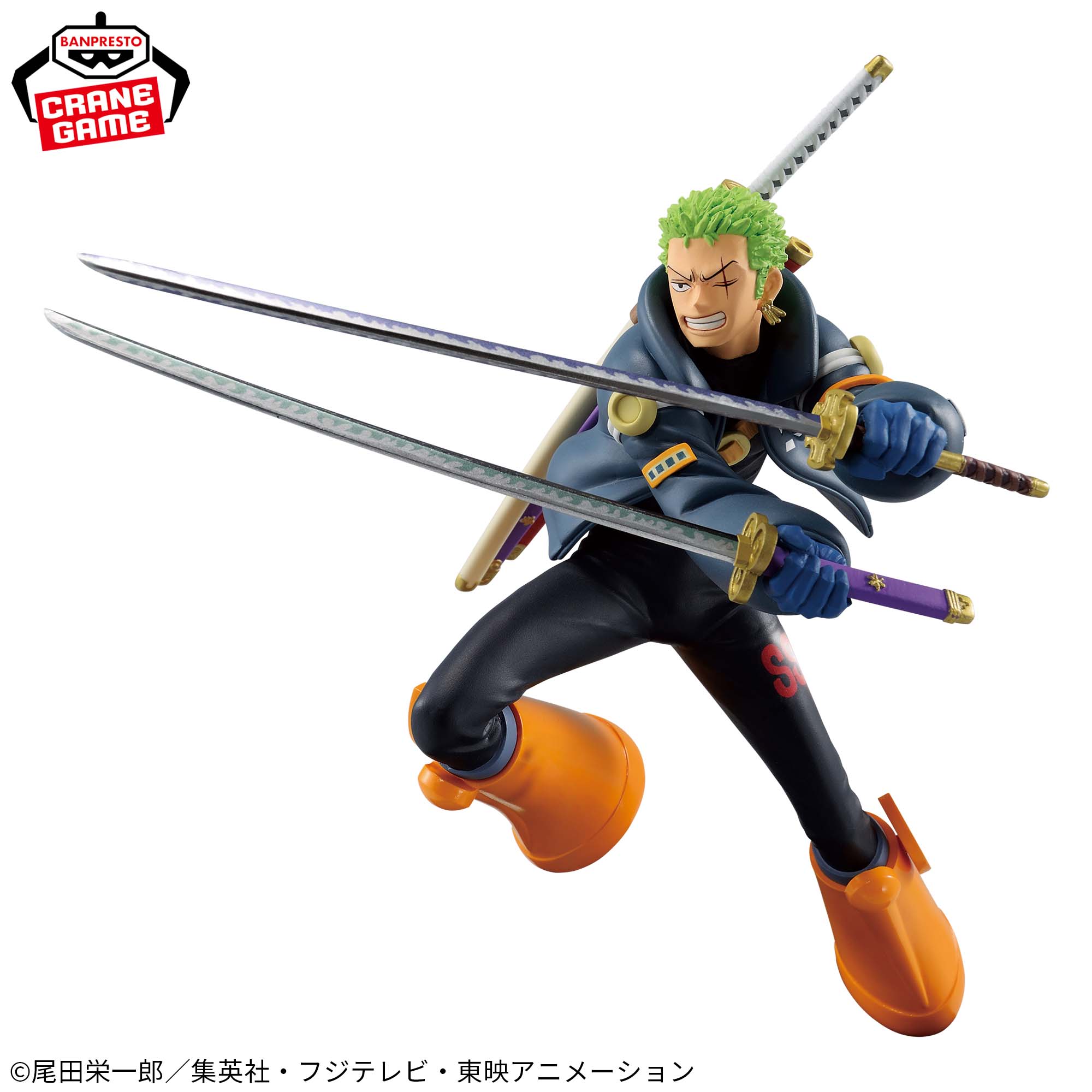 ワンピース BATTLE RECORD COLLECTION-RORONOA ZORO-│株式会社BANDAI 