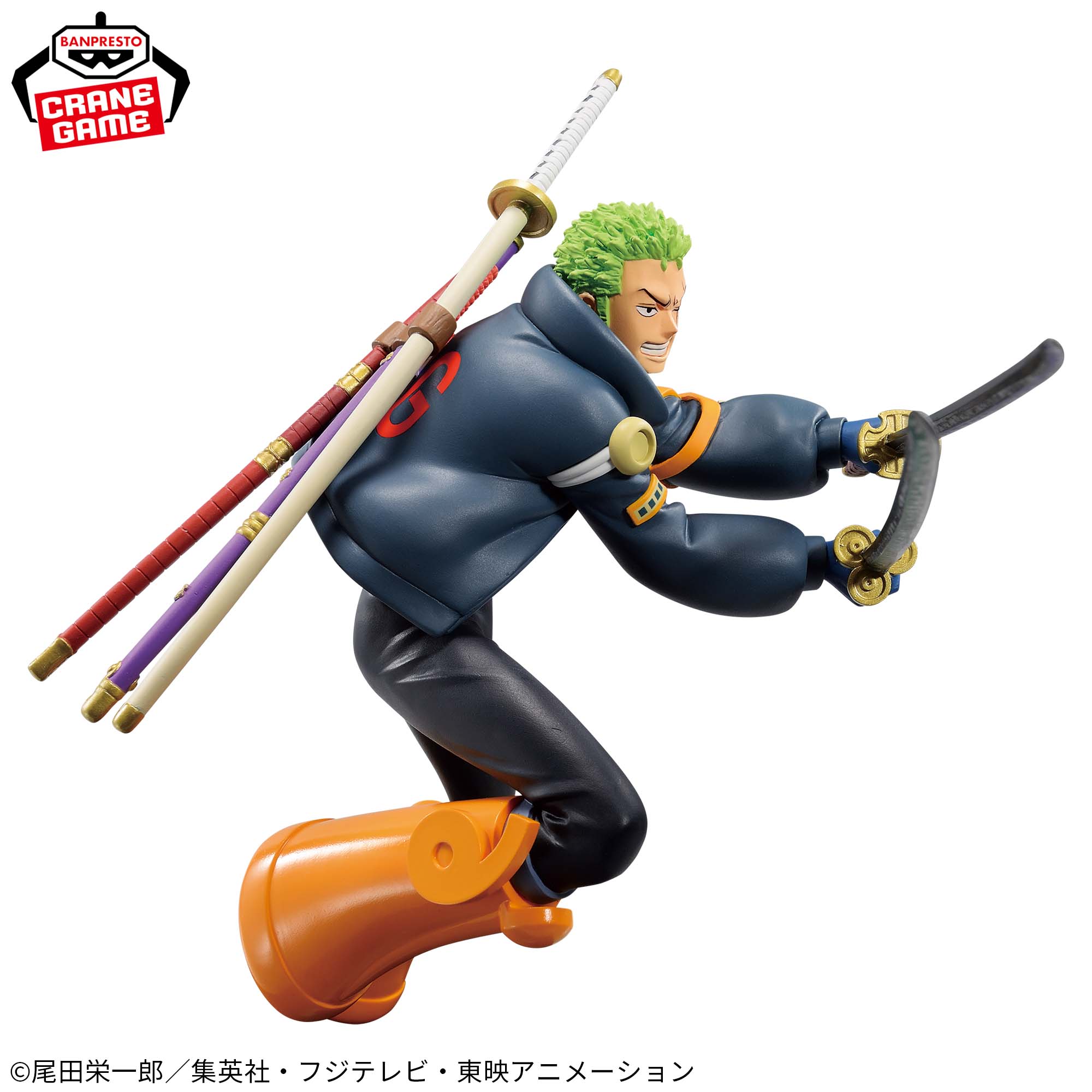 ワンピース BATTLE RECORD COLLECTION-RORONOA ZORO-│株式会社BANDAI 