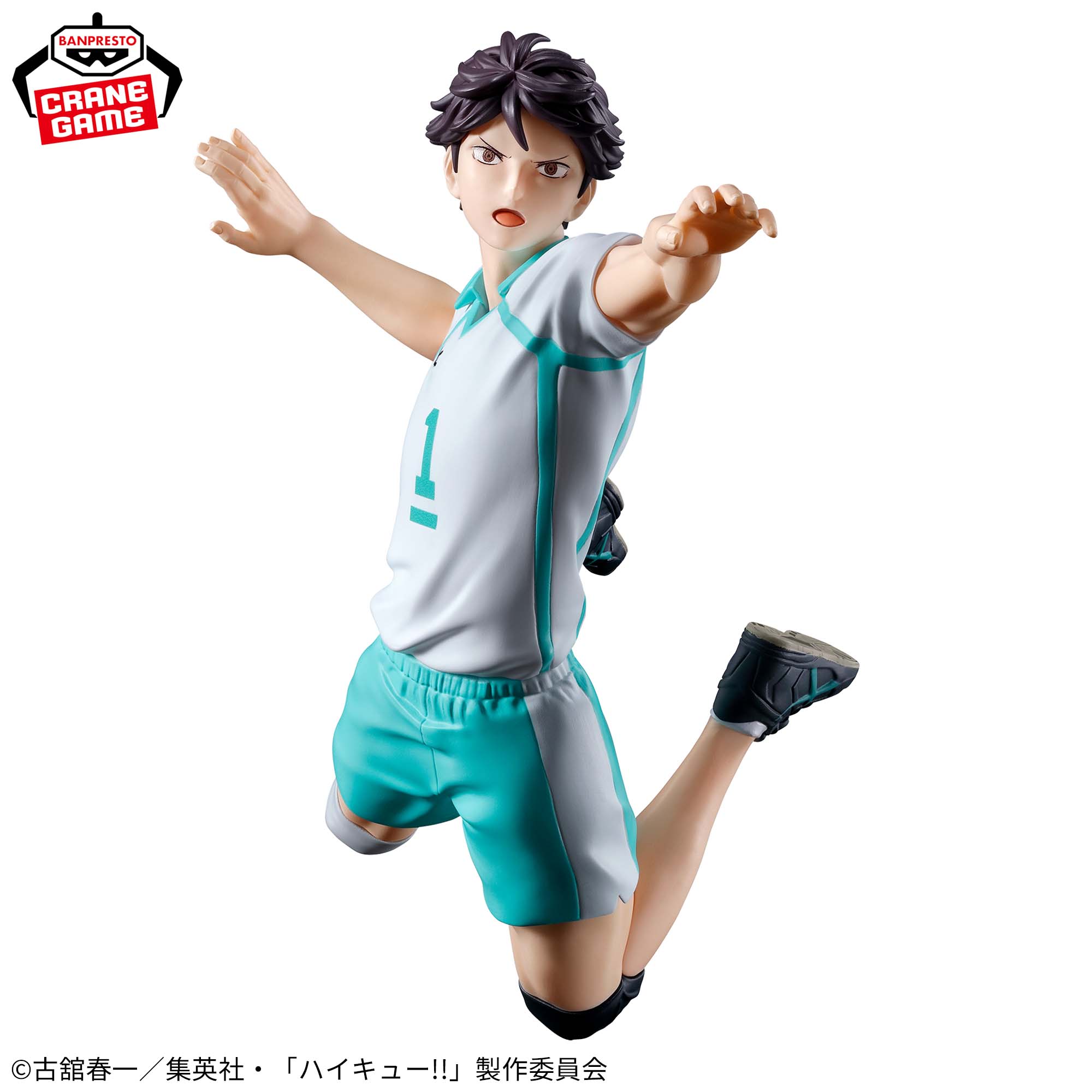 ハイキュー!! ポージングフィギュア-及川 徹-│株式会社BANDAI SPIRITS 