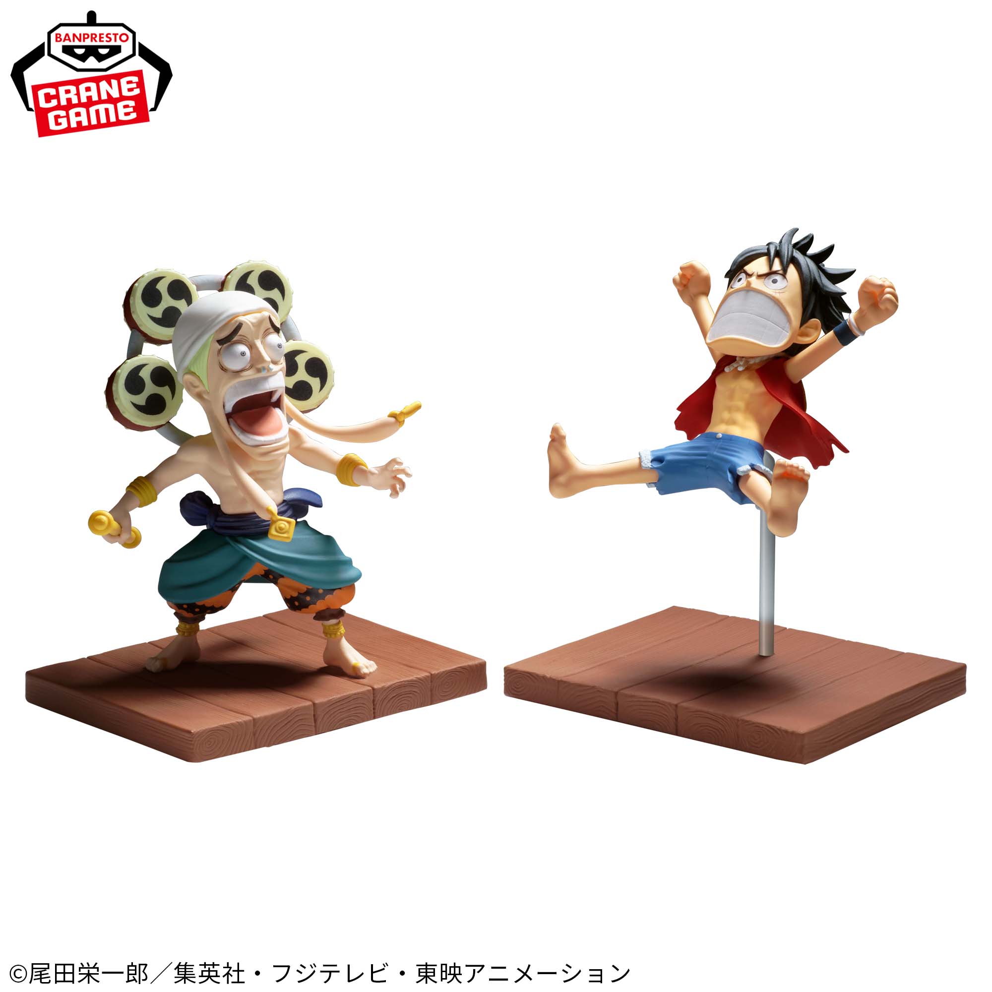ワンピース ワールドコレクタブルフィギュア ログストーリーズ 