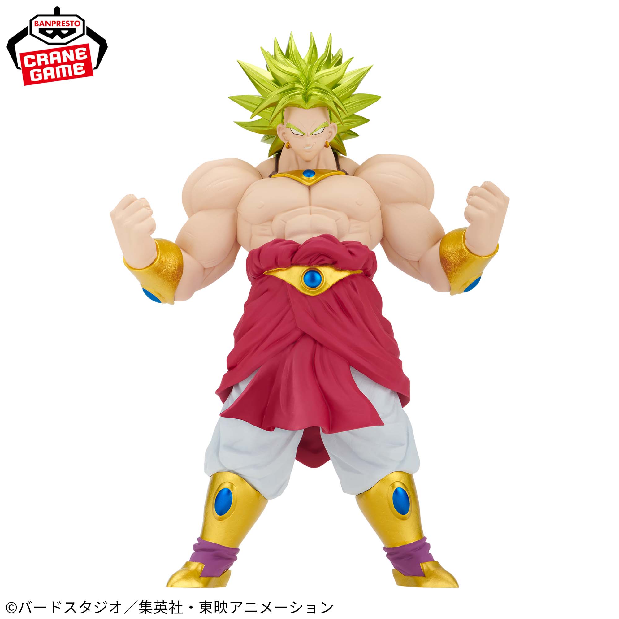 ドラゴンボールZ BLOOD OF SAIYANS-超サイヤ人ブロリー-│株式会社 