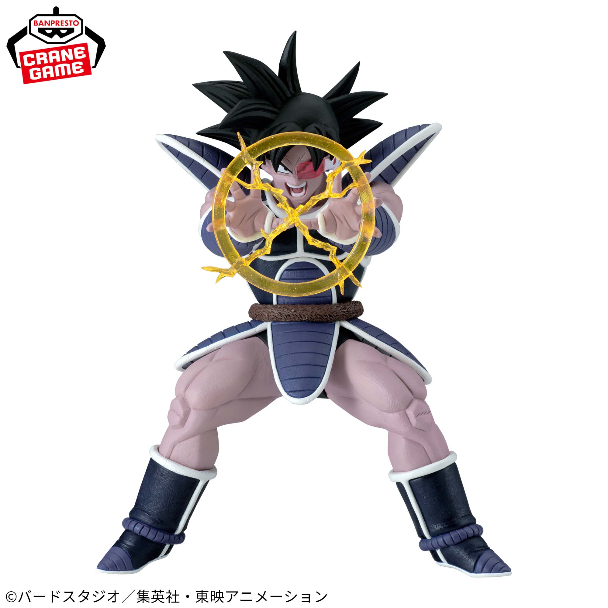 ドラゴンボールZ G×materia TURLES│株式会社BANDAI SPIRITS（バンダイ 