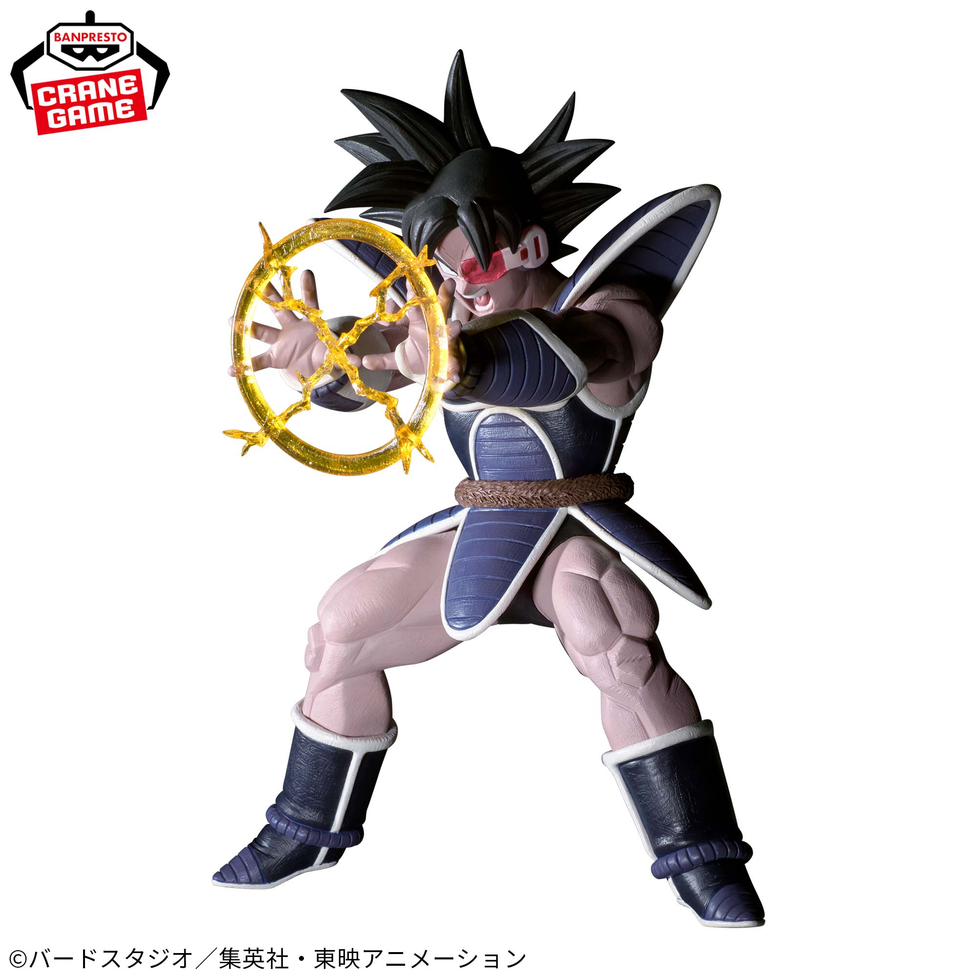 ドラゴンボールZ G×materia TURLES│株式会社BANDAI SPIRITS（バンダイ 