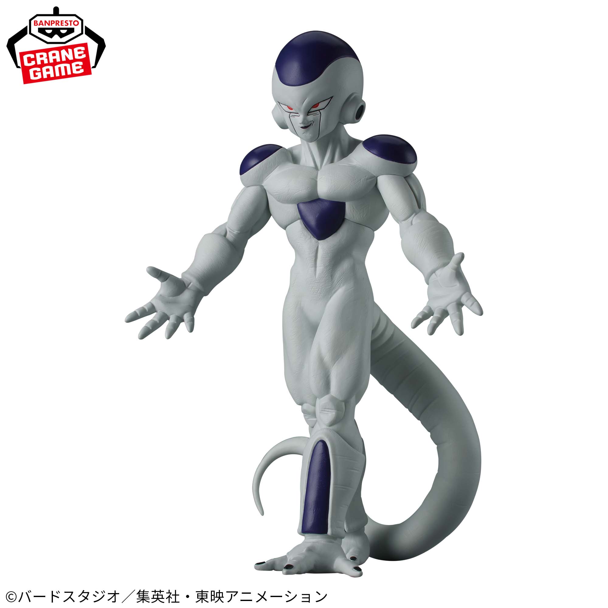 ドラゴンボールZ SOLID EDGE WORKS-THE出陣-フリーザ│株式会社BANDAI  