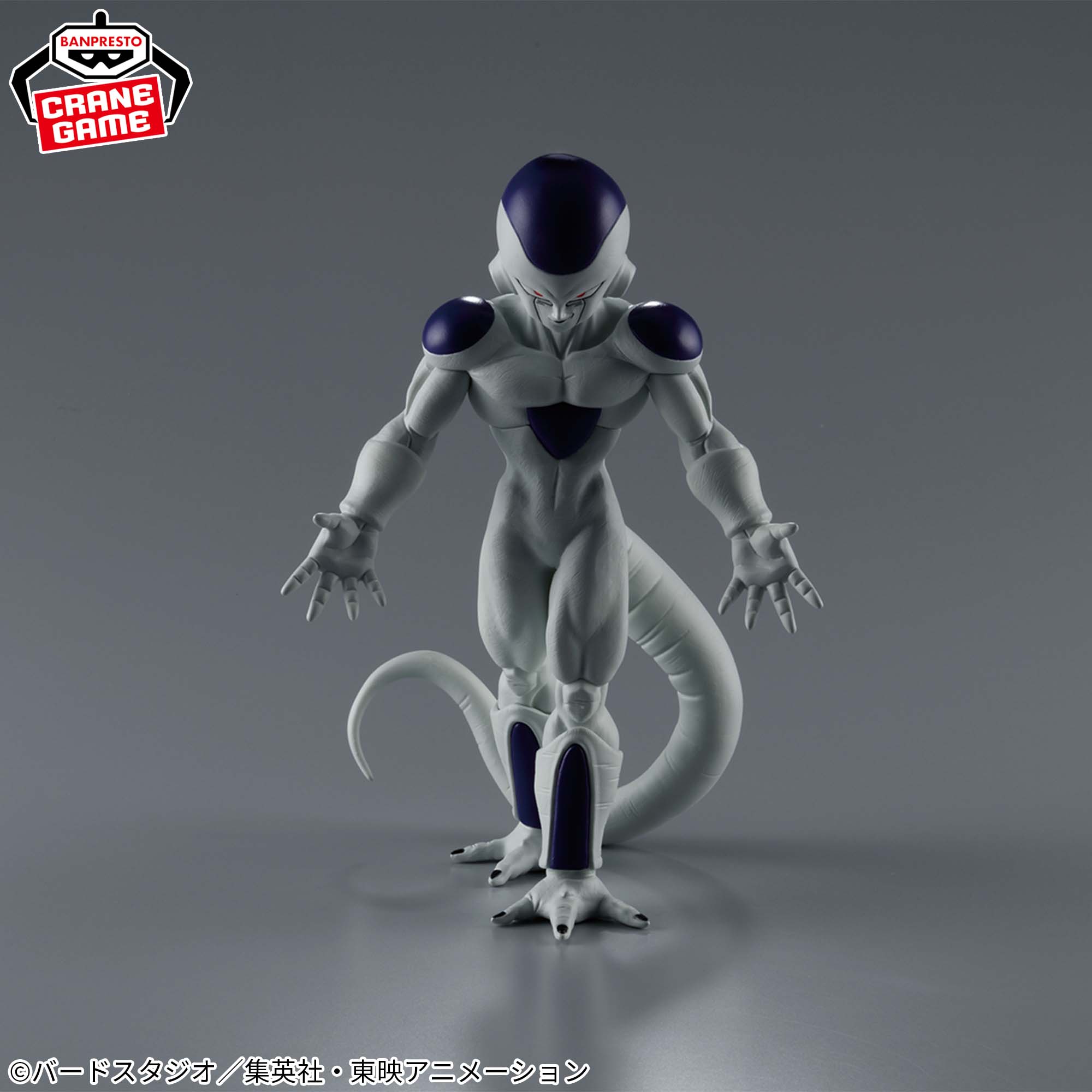 ドラゴンボールZ SOLID EDGE WORKS-THE出陣-フリーザ│株式会社BANDAI  