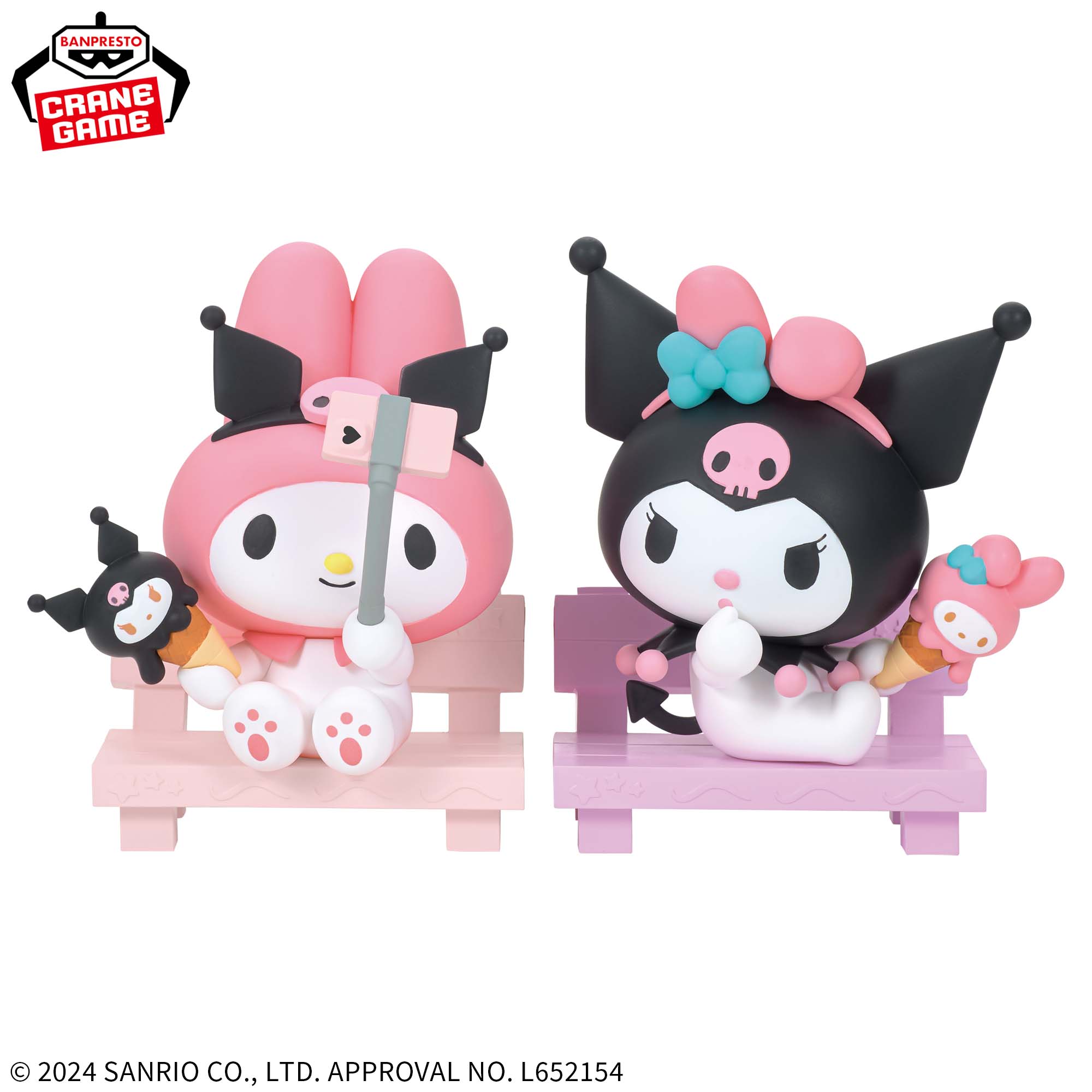 サンリオキャラクターズ なかよしメモリーズ～マイメロディ＆クロミ 