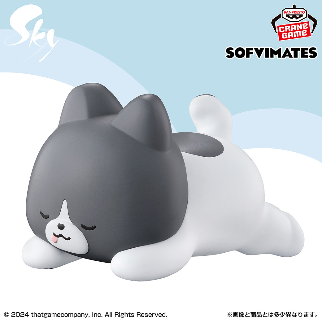 Sky 星を紡ぐ子どもたち おおきなSOFVIMATES～リトルオレオ～│株式 