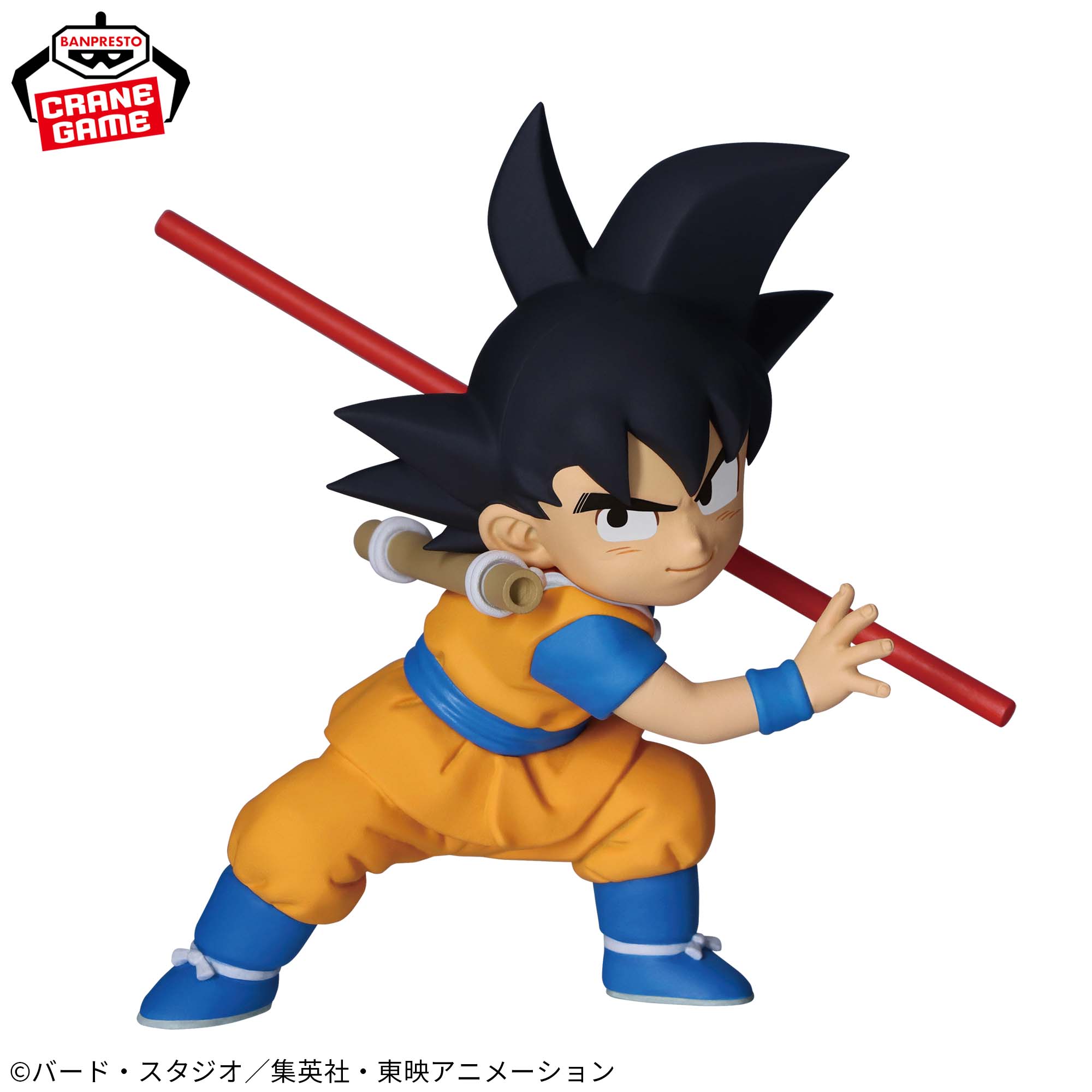 ドラゴンボールDAIMA 孫悟空（ミニ） パネル付きフィギュア│株式会社 