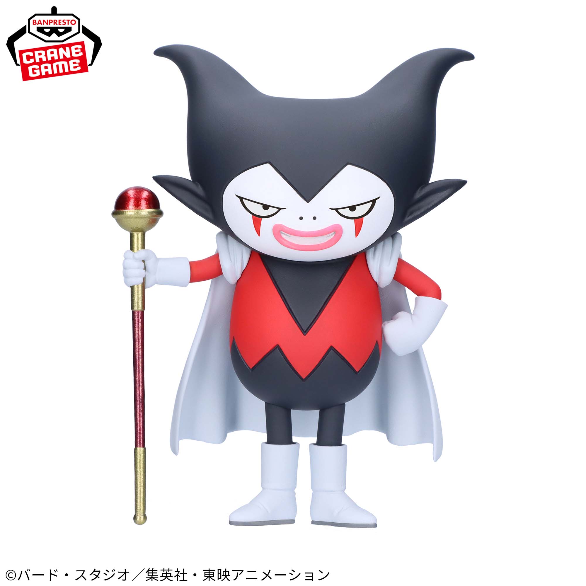 ドラゴンボールDAIMA ゴマー パネル付きフィギュア│株式会社BANDAI 