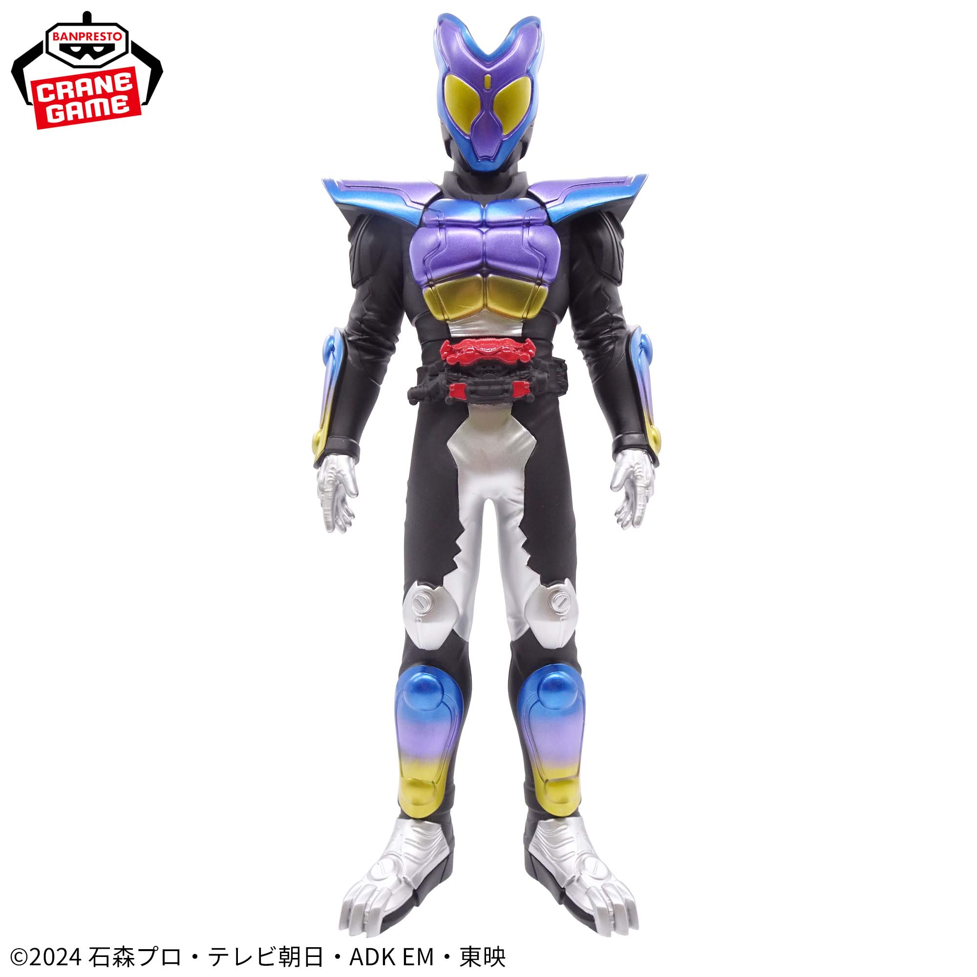 レジェンドライダーシリーズ ビッグサイズソフビフィギュアなど 97体 