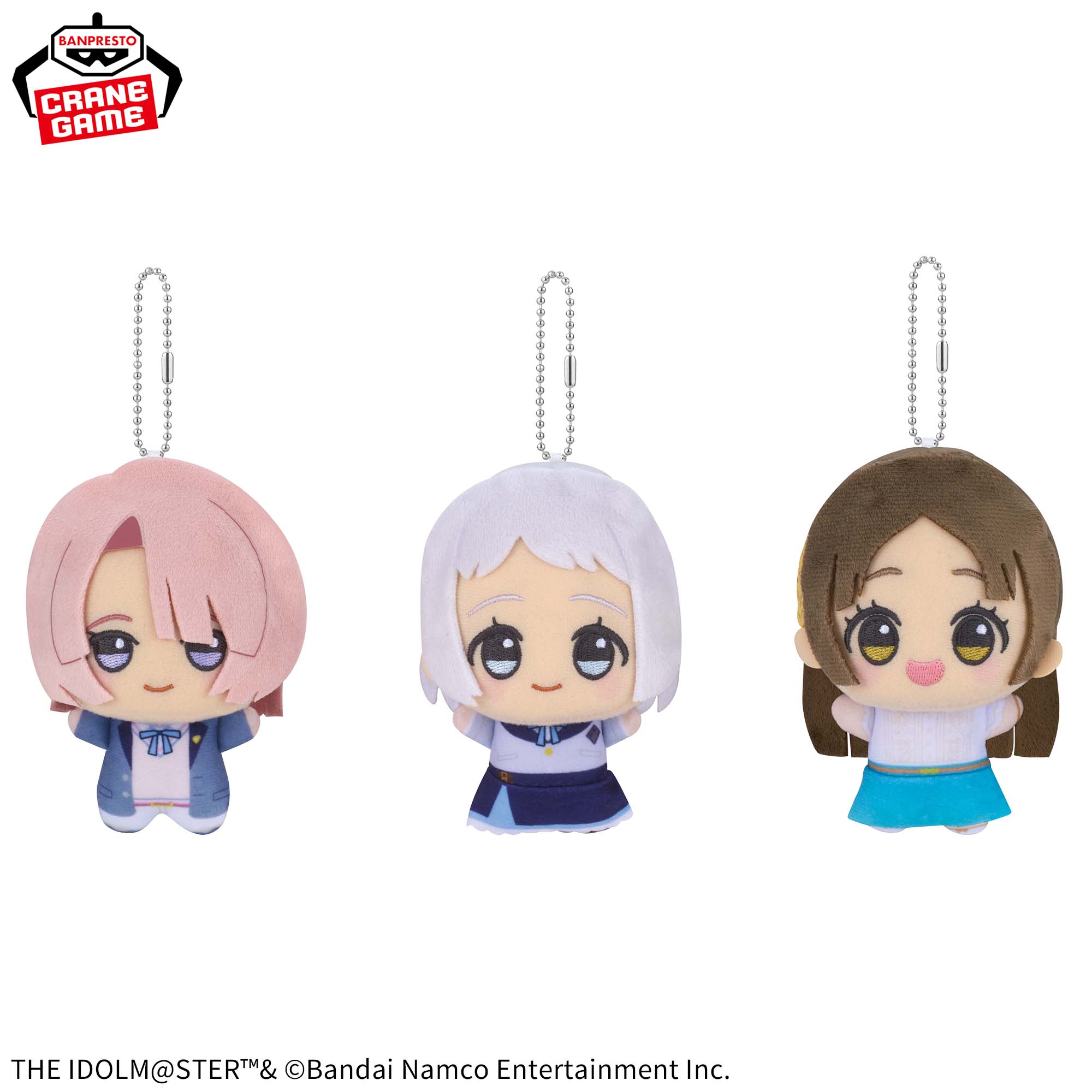 学園アイドルマスター ちびぐるみ 月村手毬 ナムコ限定 国内正規品 ④