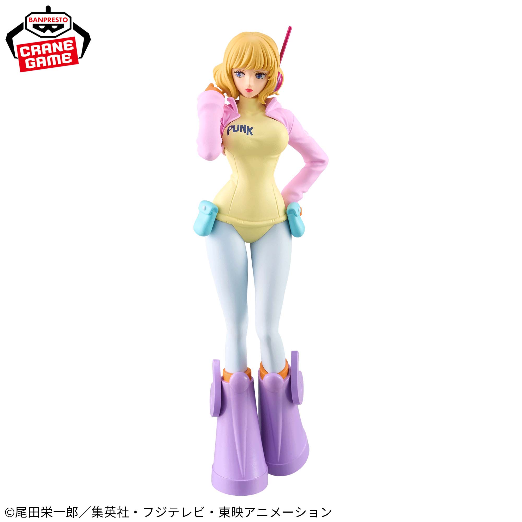 ワンピース DXF フィギュア  エッグヘッド　ナミ　ストゥーシー ONE PIECE - ワンピース DXF THE GRANDLINE SERIES エッグヘッド ナミ