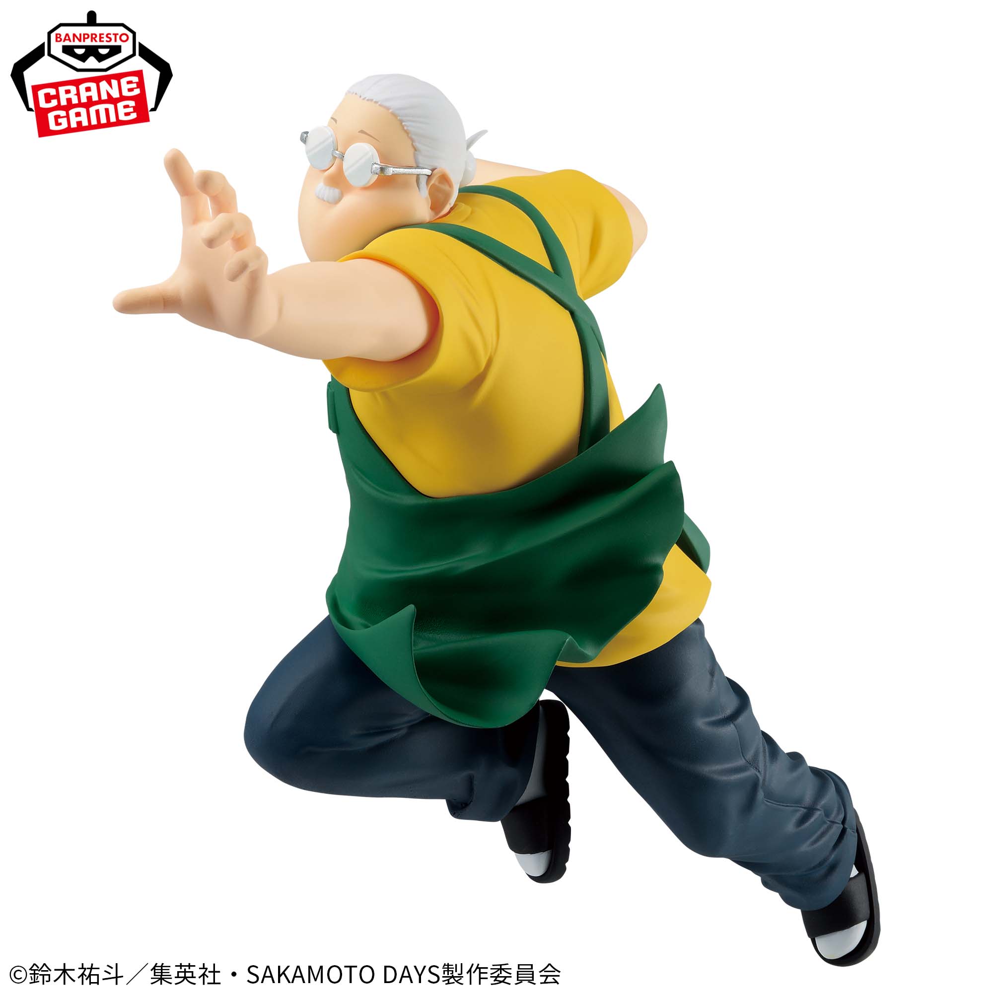 SAKAMOTO DAYS VIBRATION STARS-坂本太郎-│株式会社BANDAI SPIRITS 