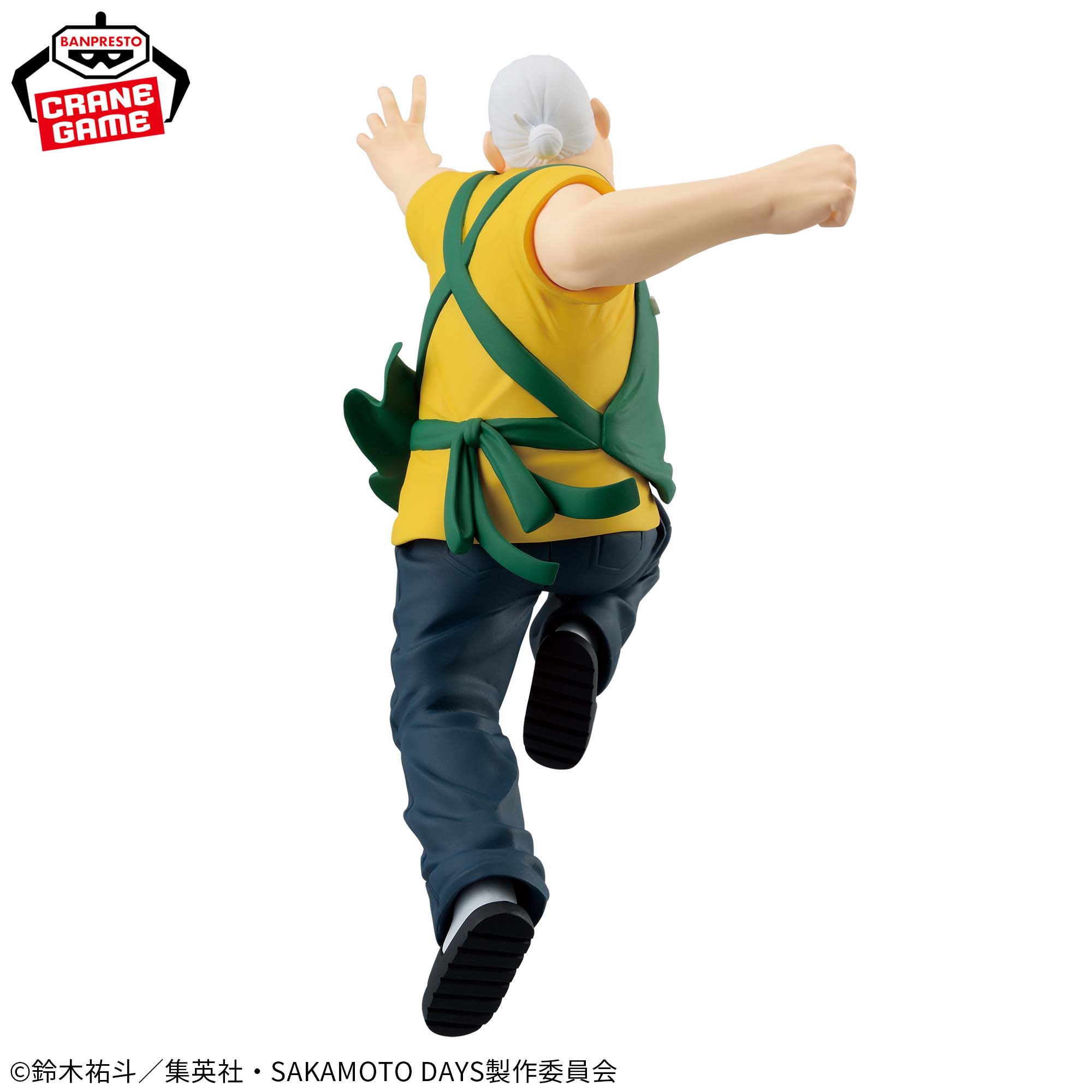 SAKAMOTO DAYS VIBRATION STARS-坂本太郎-│株式会社BANDAI SPIRITS 