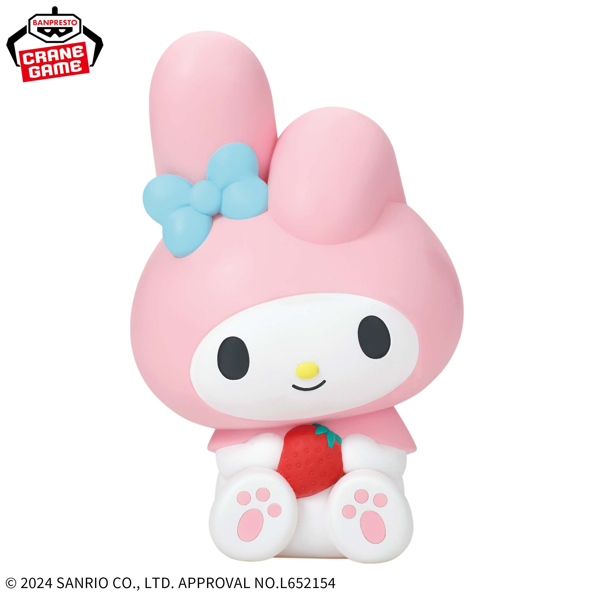 サンリオキャラクターズ SOFVIMATES～マイメロディ～│株式会社BANDAI 