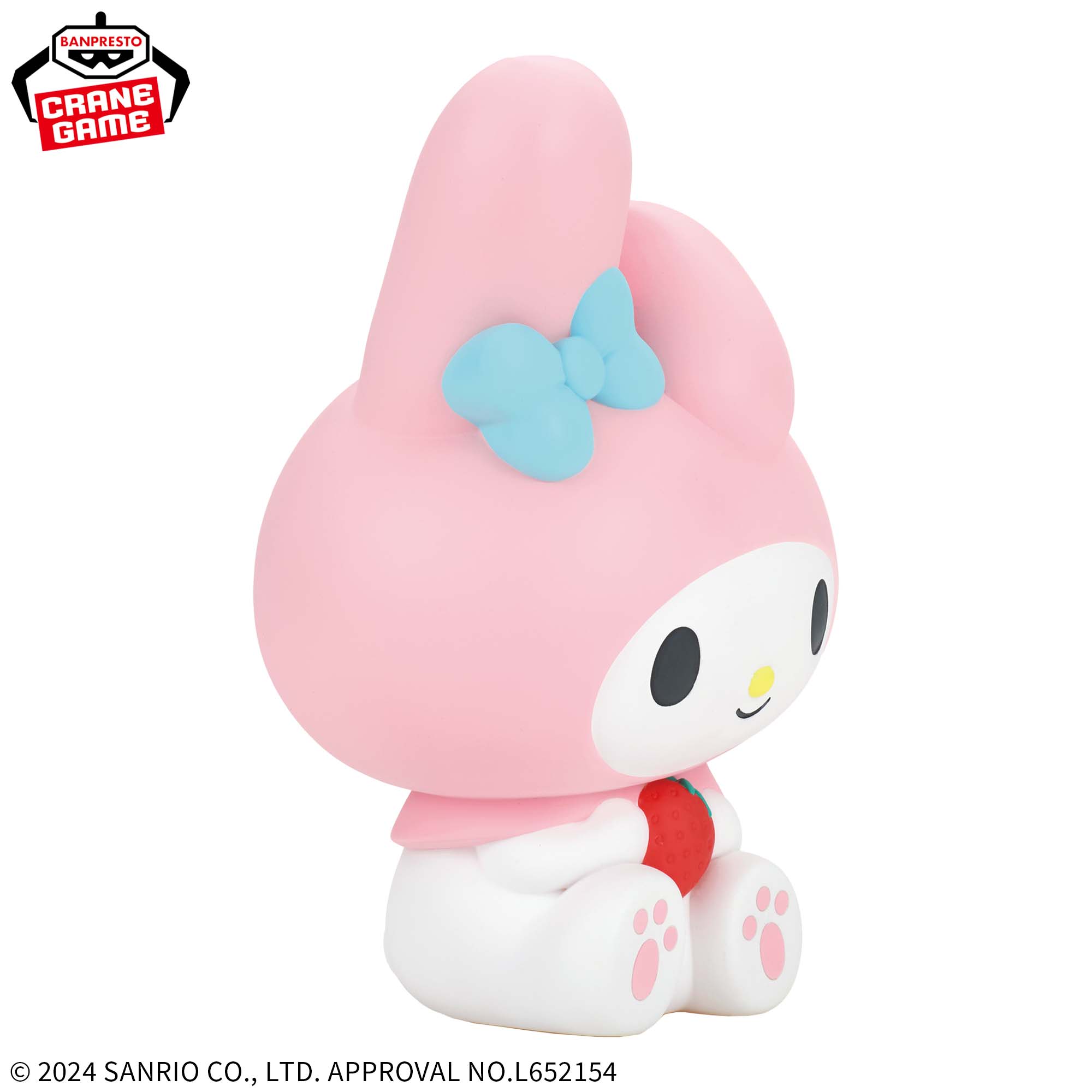 サンリオキャラクターズ SOFVIMATES～マイメロディ～│株式会社BANDAI 