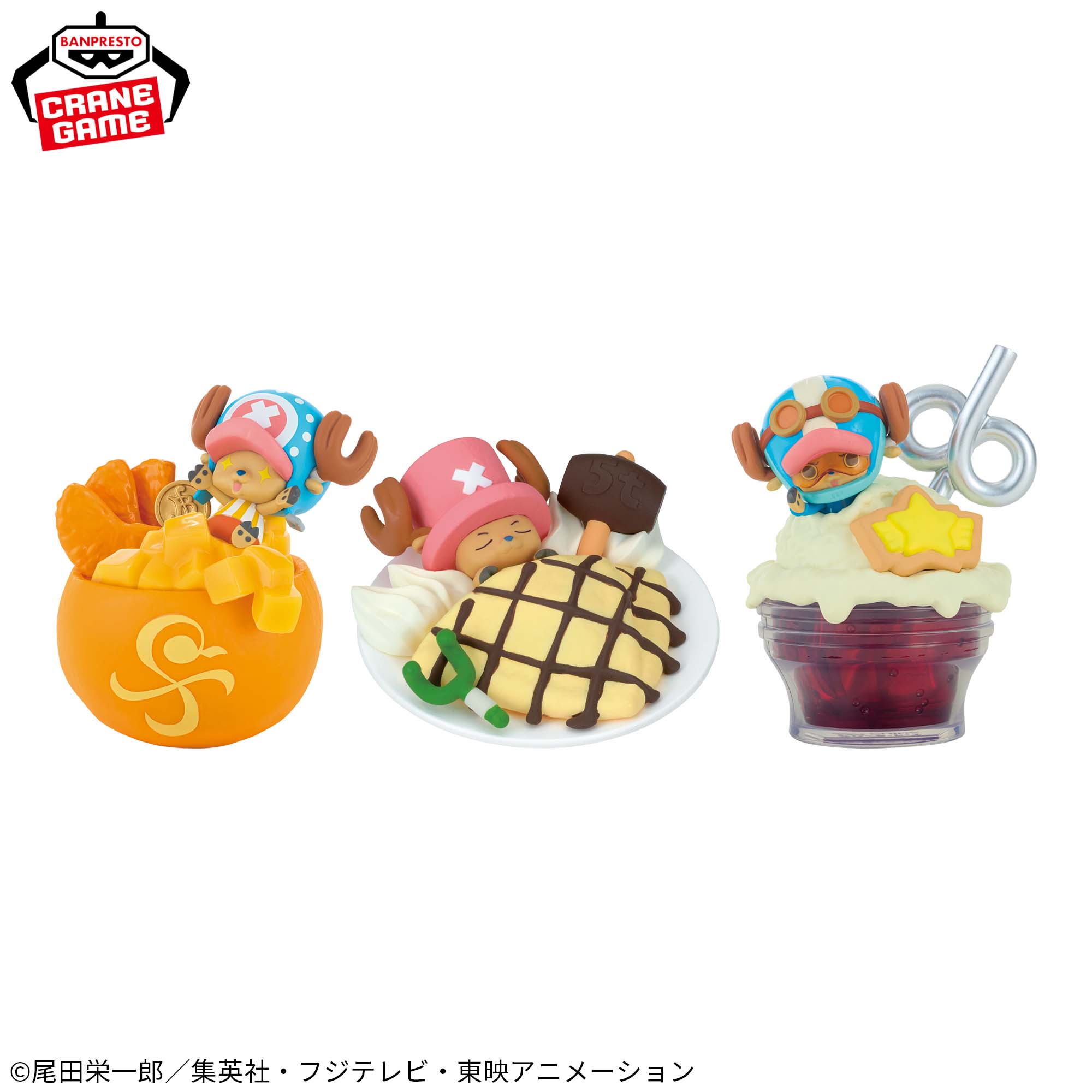 ワンピース Paldolce collection vol.2│株式会社BANDAI SPIRITS 