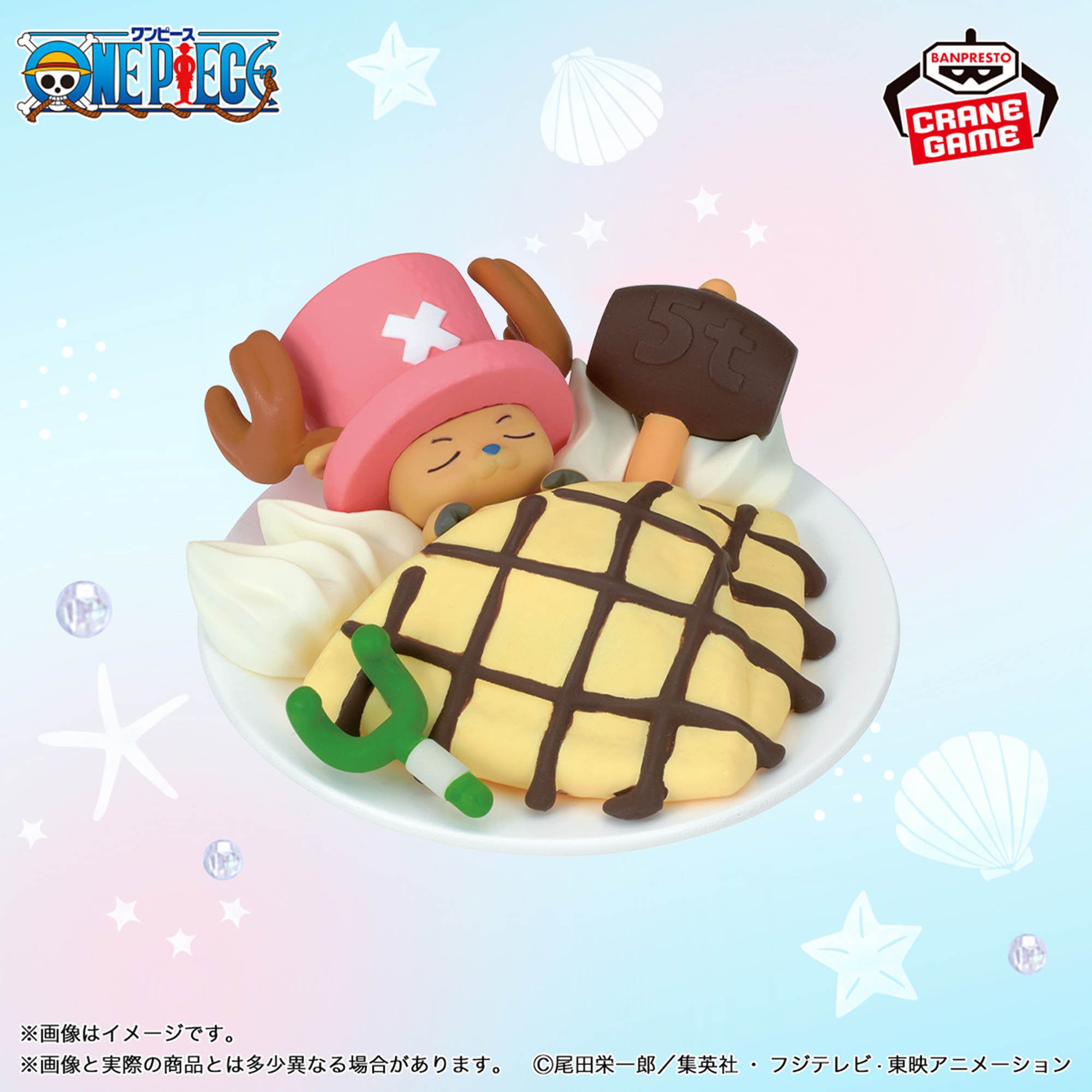 ワンピース Paldolce collection vol.2│株式会社BANDAI SPIRITS 