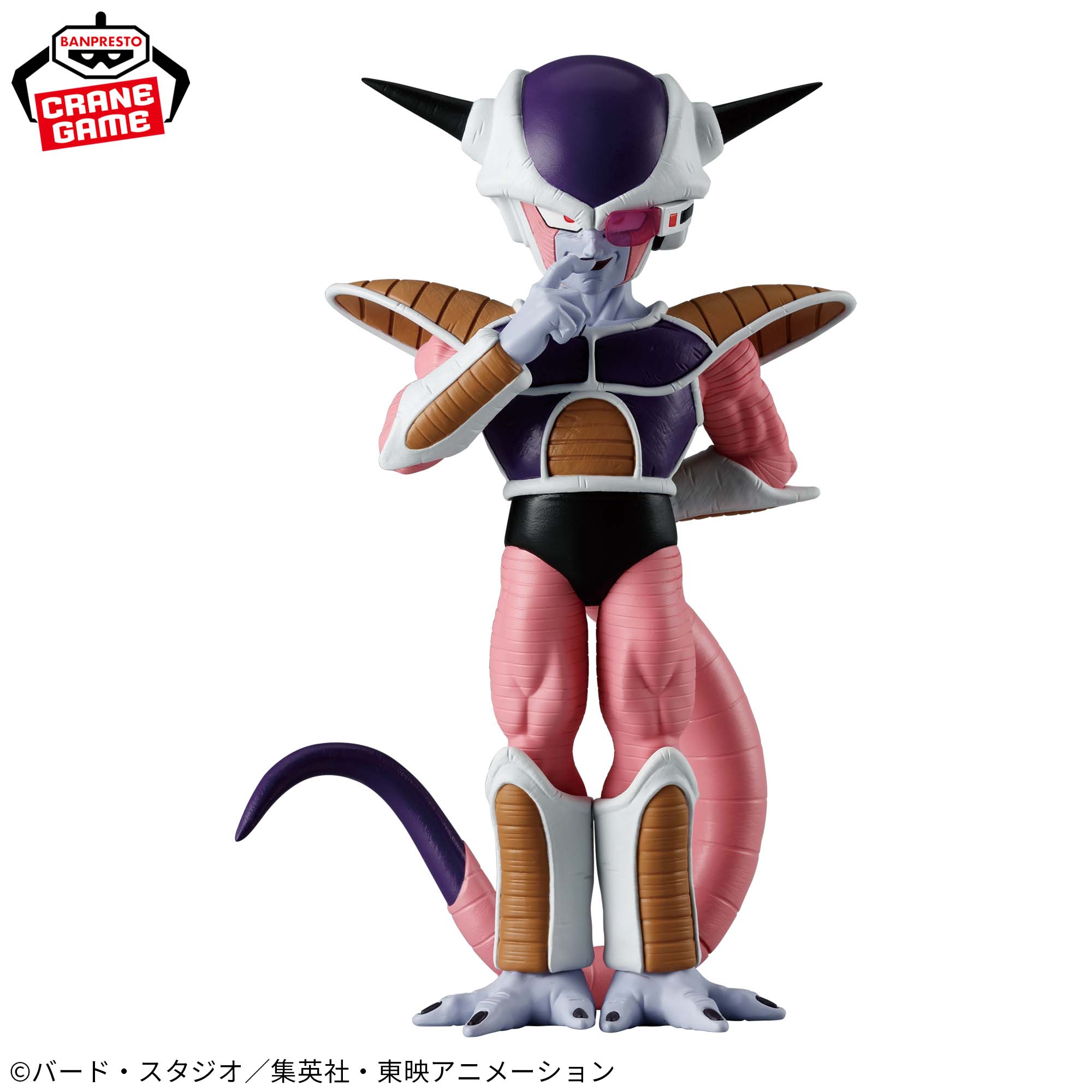 ドラゴンボールZ SOLID EDGE WORKS-THE 出陣-フリーザⅡ│株式会社 