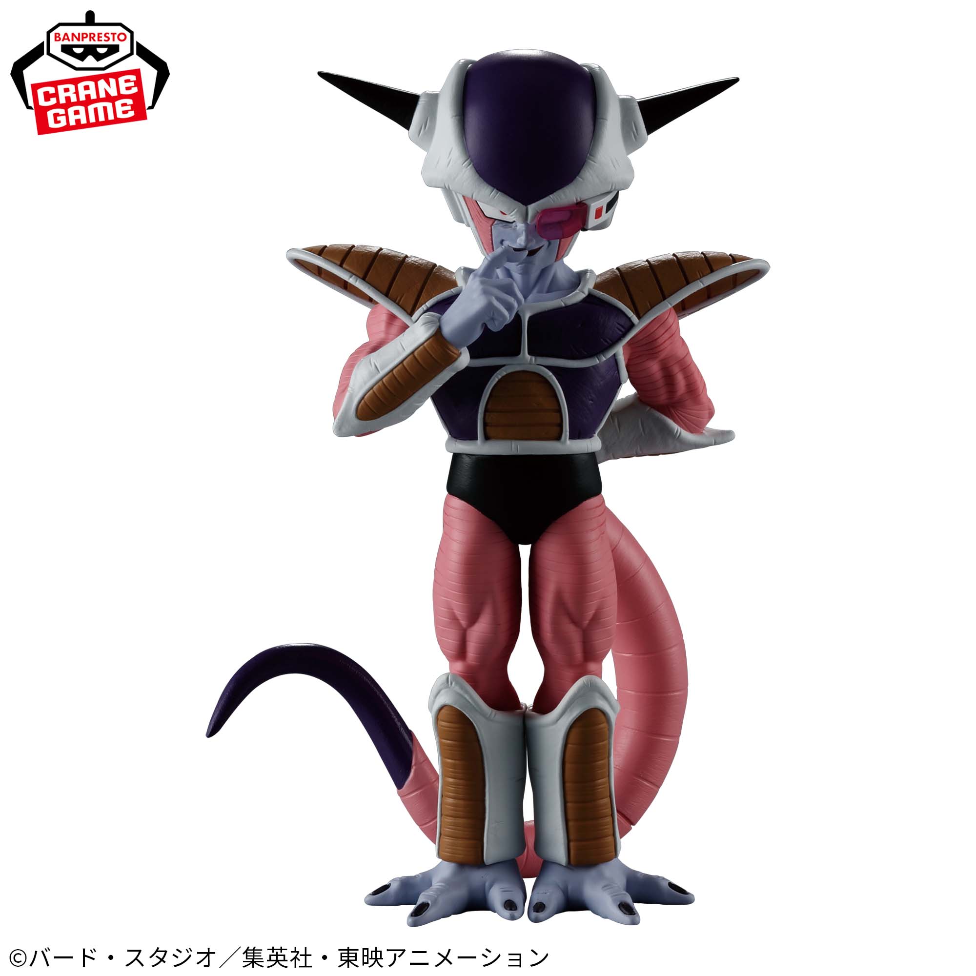 ドラゴンボールZ SOLID EDGE WORKS-THE 出陣-フリーザⅡ│株式会社 
