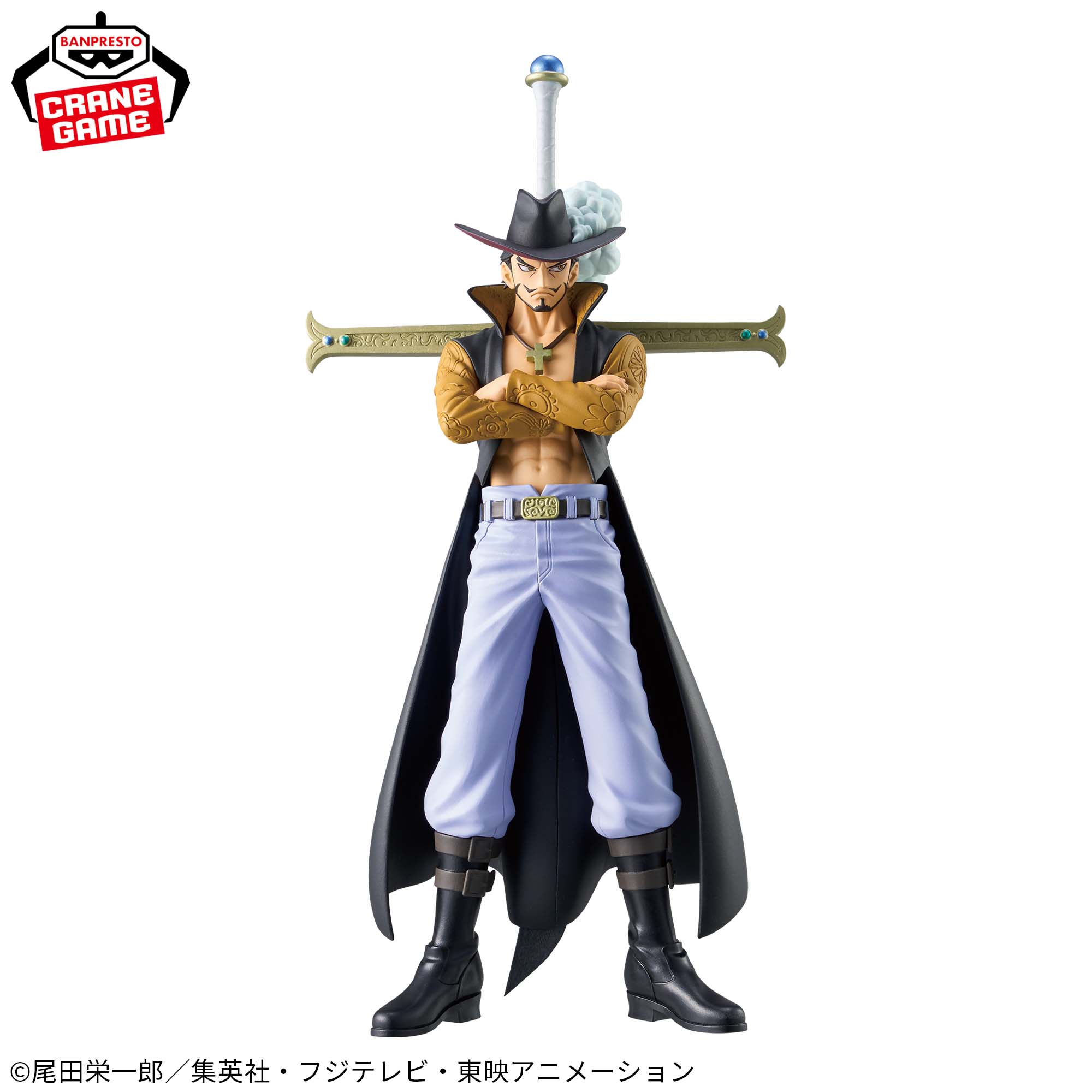 ワンピース DXF～THE GRANDLINE SERIES～EXTRA DRACULE.MIHAWK│株式 