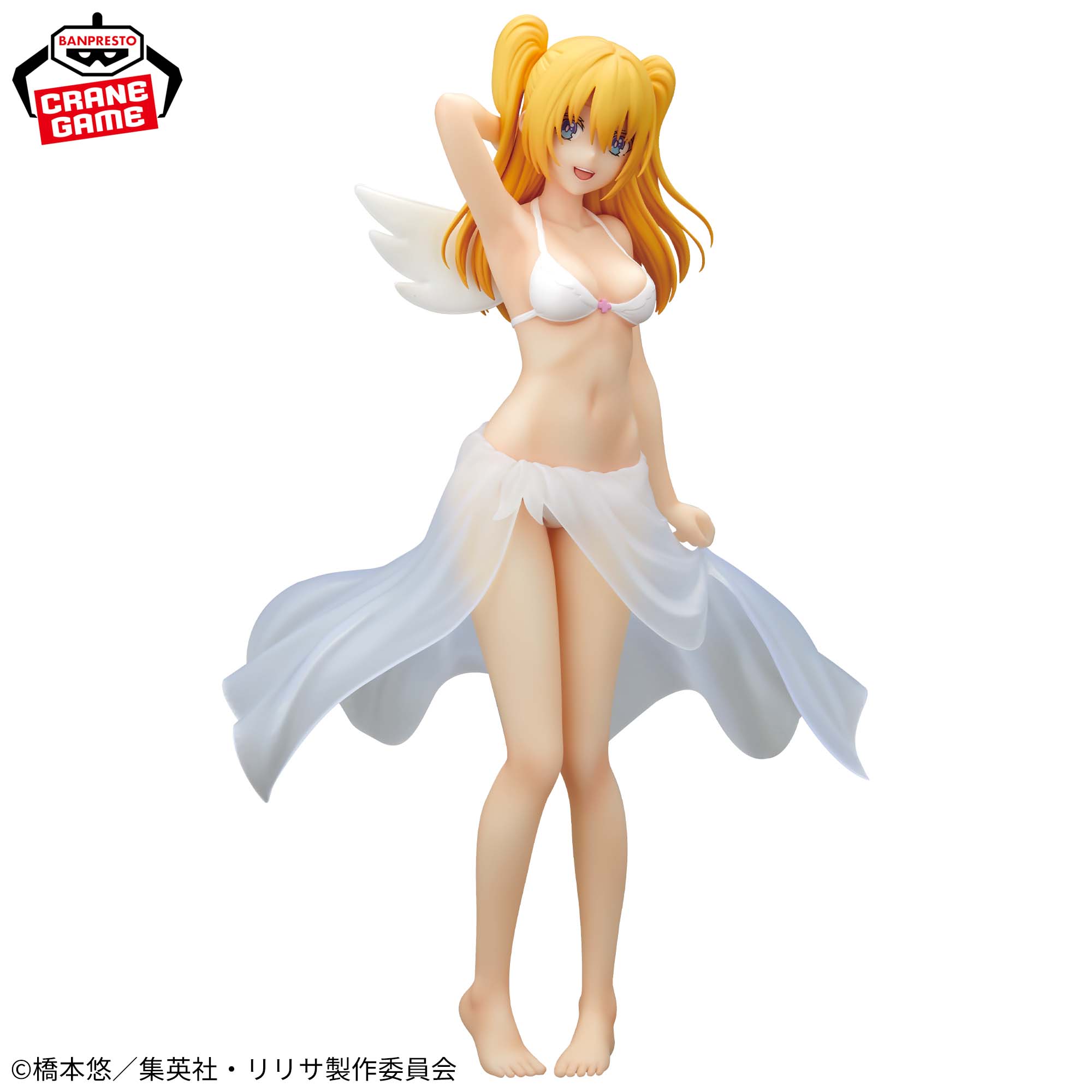 2.5次元の誘惑 GLITTER&GLAMOURS リリエル 水着ver.│株式会社BANDAI 