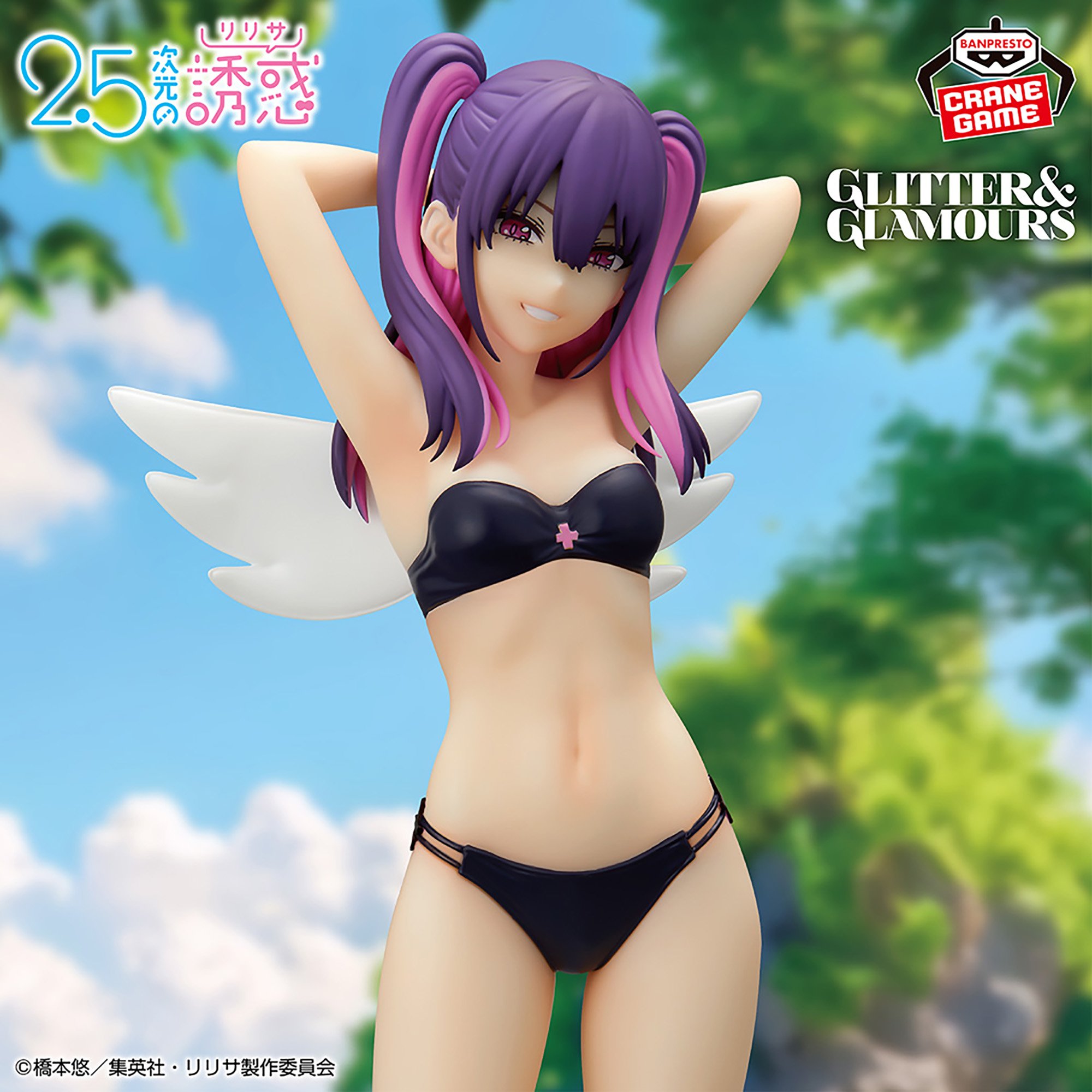 2.5次元の誘惑 GLITTER&GLAMOURS 橘 美花莉 制服ver.│株式会社BANDAI 