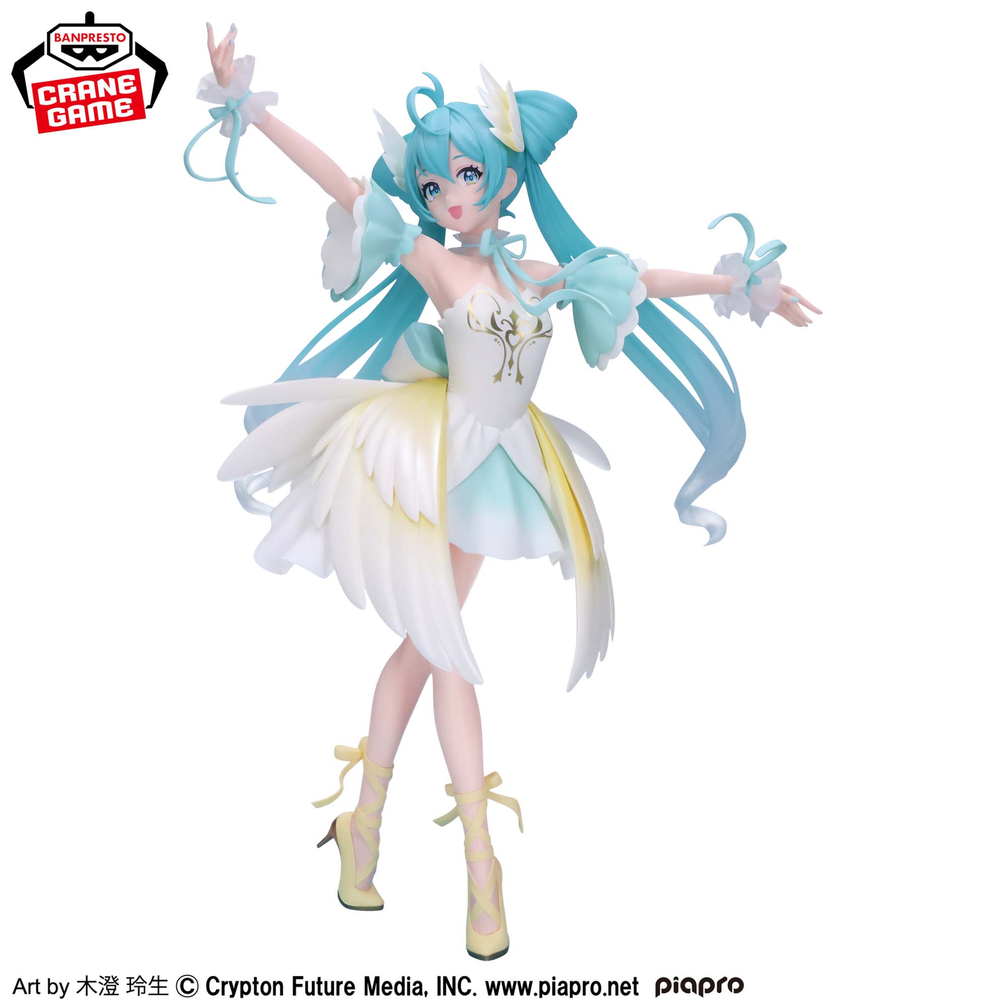 初音ミク BANPRESTO EVOLVE Classical tuning-バレエ組曲「白鳥の湖 