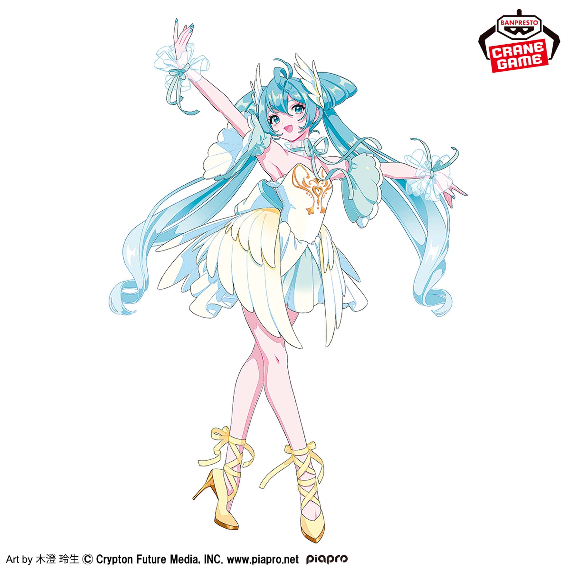 初音ミク BANPRESTO EVOLVE Classical tuning-バレエ組曲「白鳥の湖 