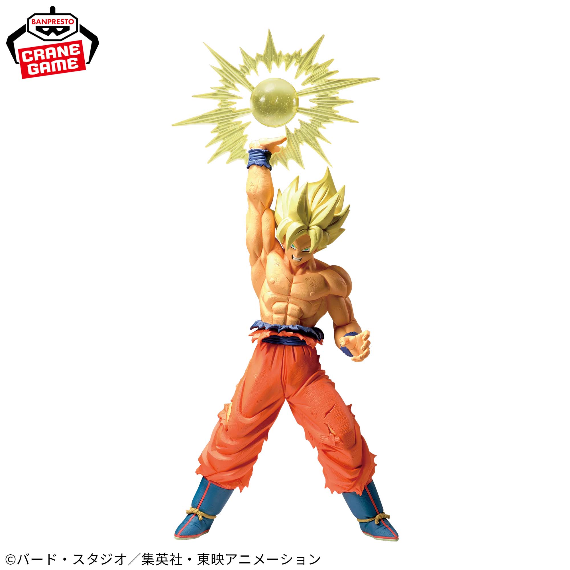 ドラゴンボール フィギュア G×materia SON GOKU Ⅳ 孫悟空 - メルカリ