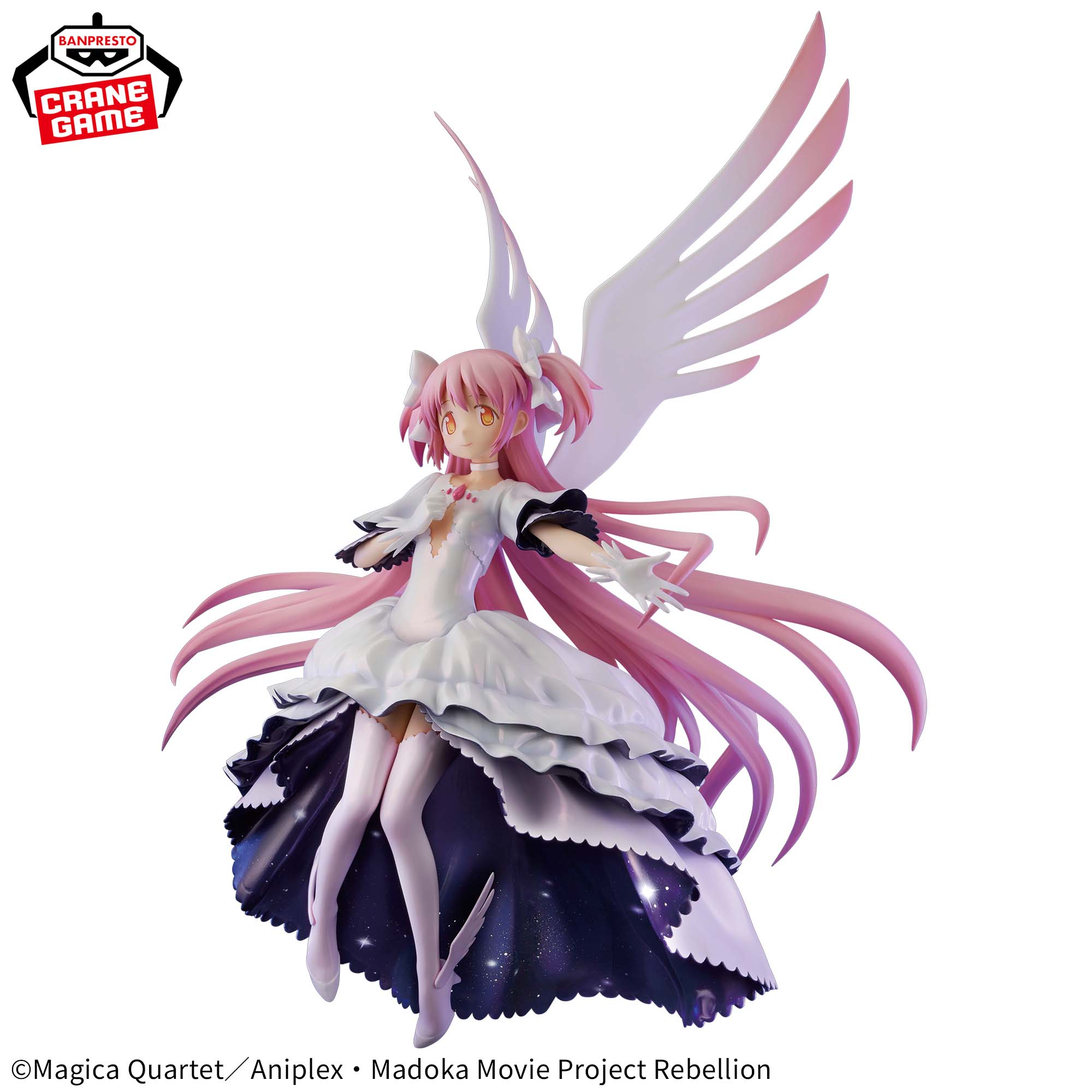 劇場版 魔法少女まどか☆マギカ[新編]叛逆の物語 BANPRESTO EVOLVE 