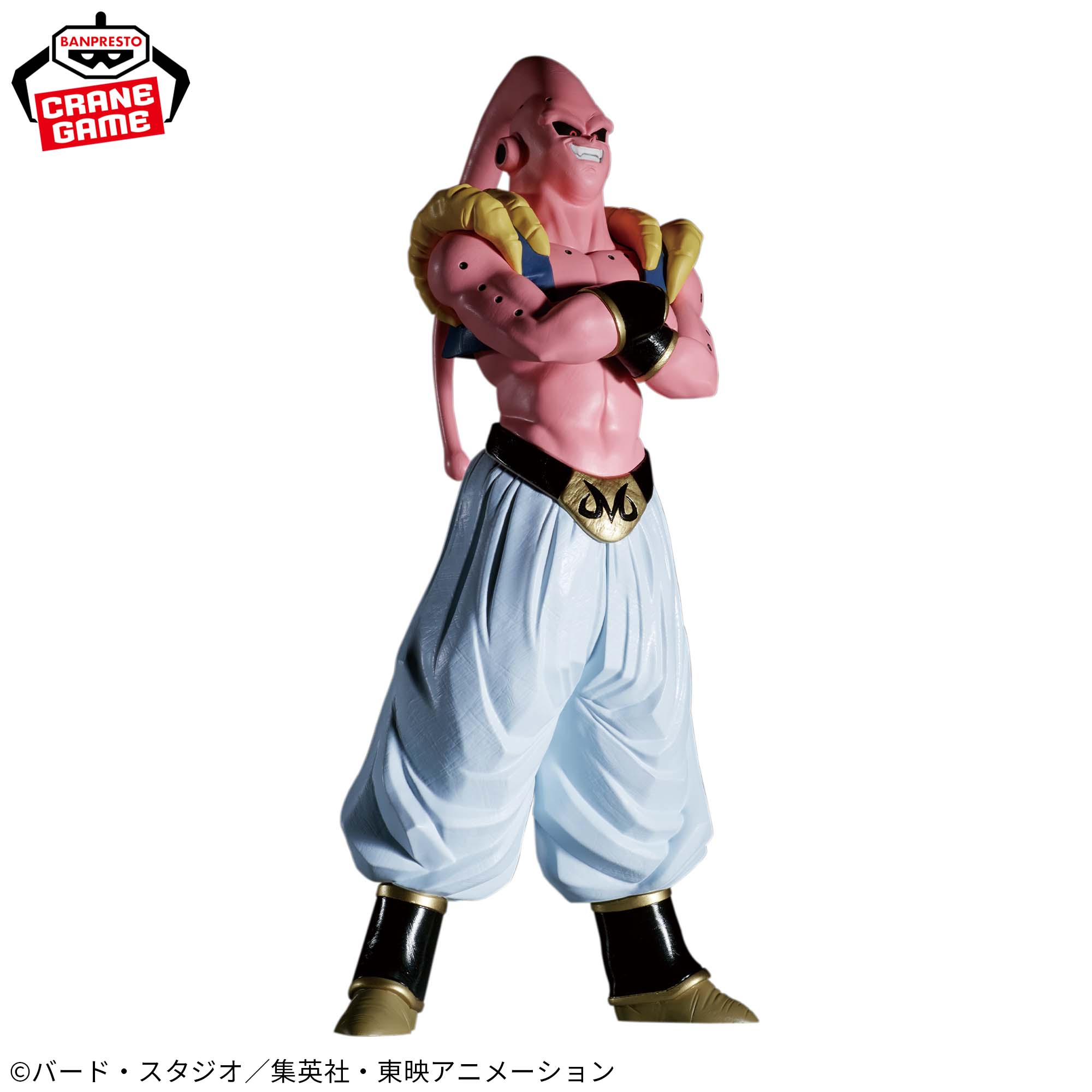 ドラゴンボールZ MATCH MAKERS アルティメット悟飯（未開封 
