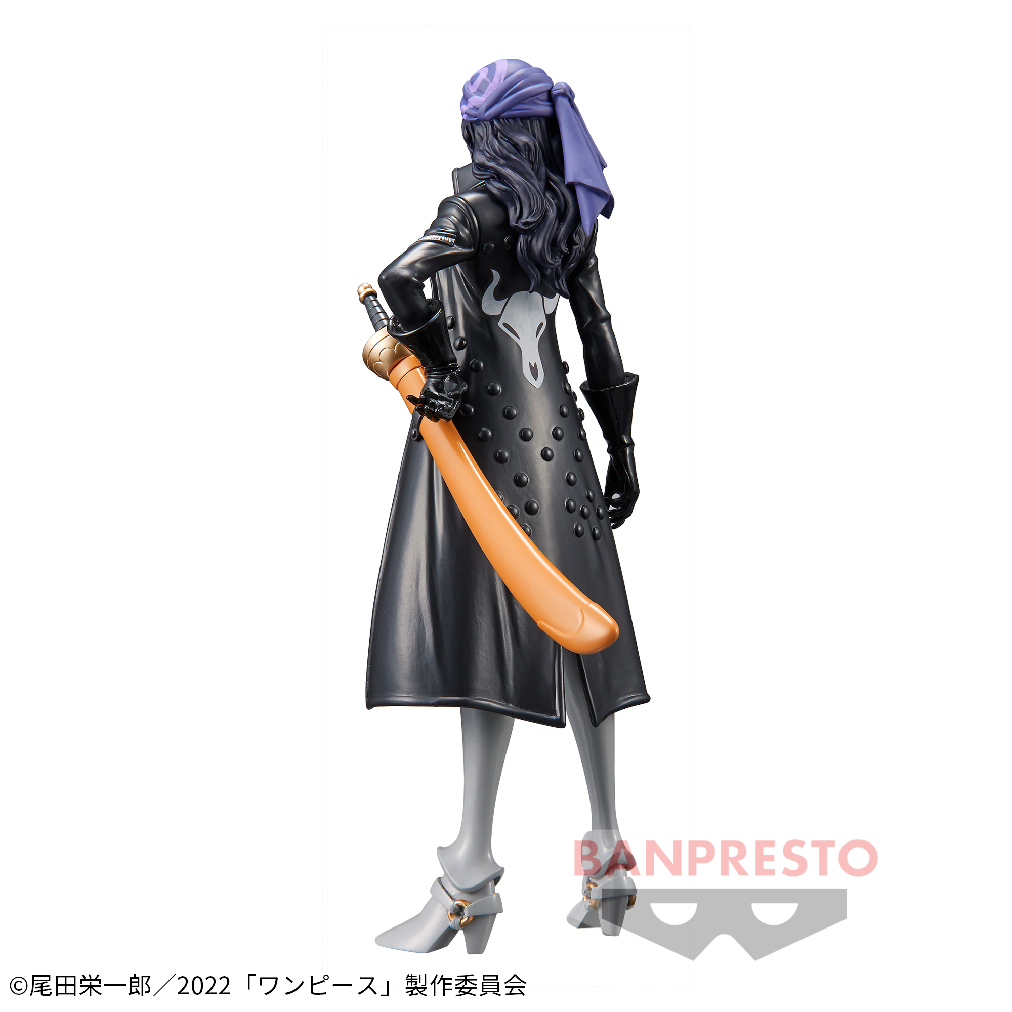 『ONE PIECE FILM RED』 DXF～THE GRANDLINE LADY～vol.2