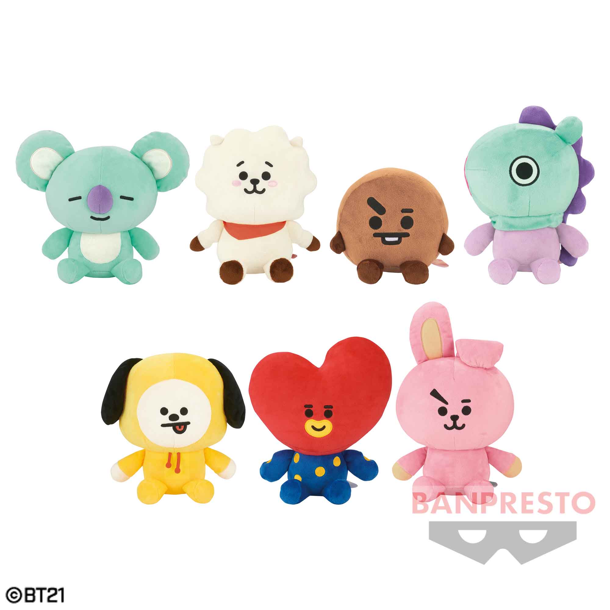 BT21 でっかいぬいぐるみ～Railway Journey～ - 商品情報│株式会社