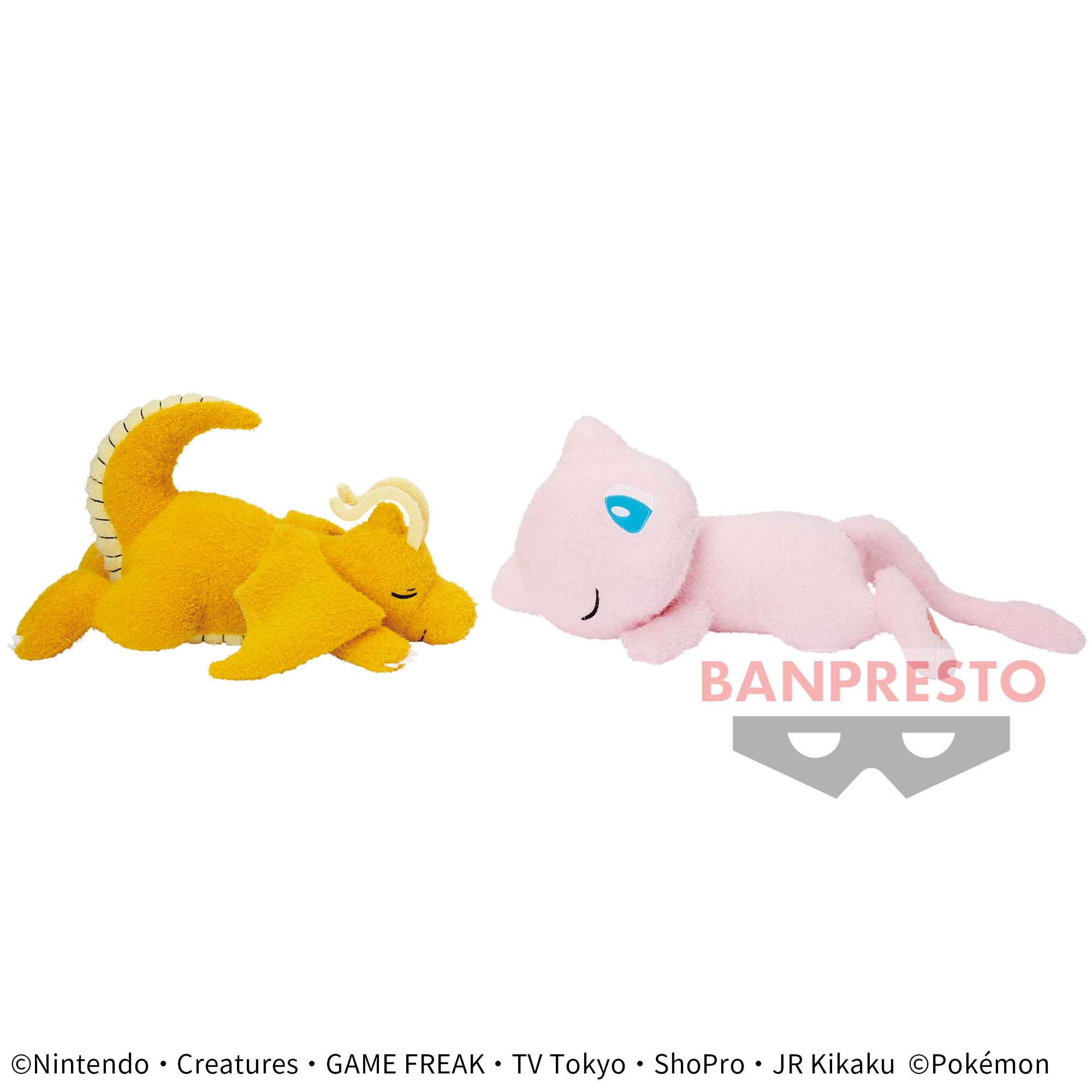 新品】 だっこぬいぐるみ TAIKI-BANSEI ミニリュウ&カイリュー+