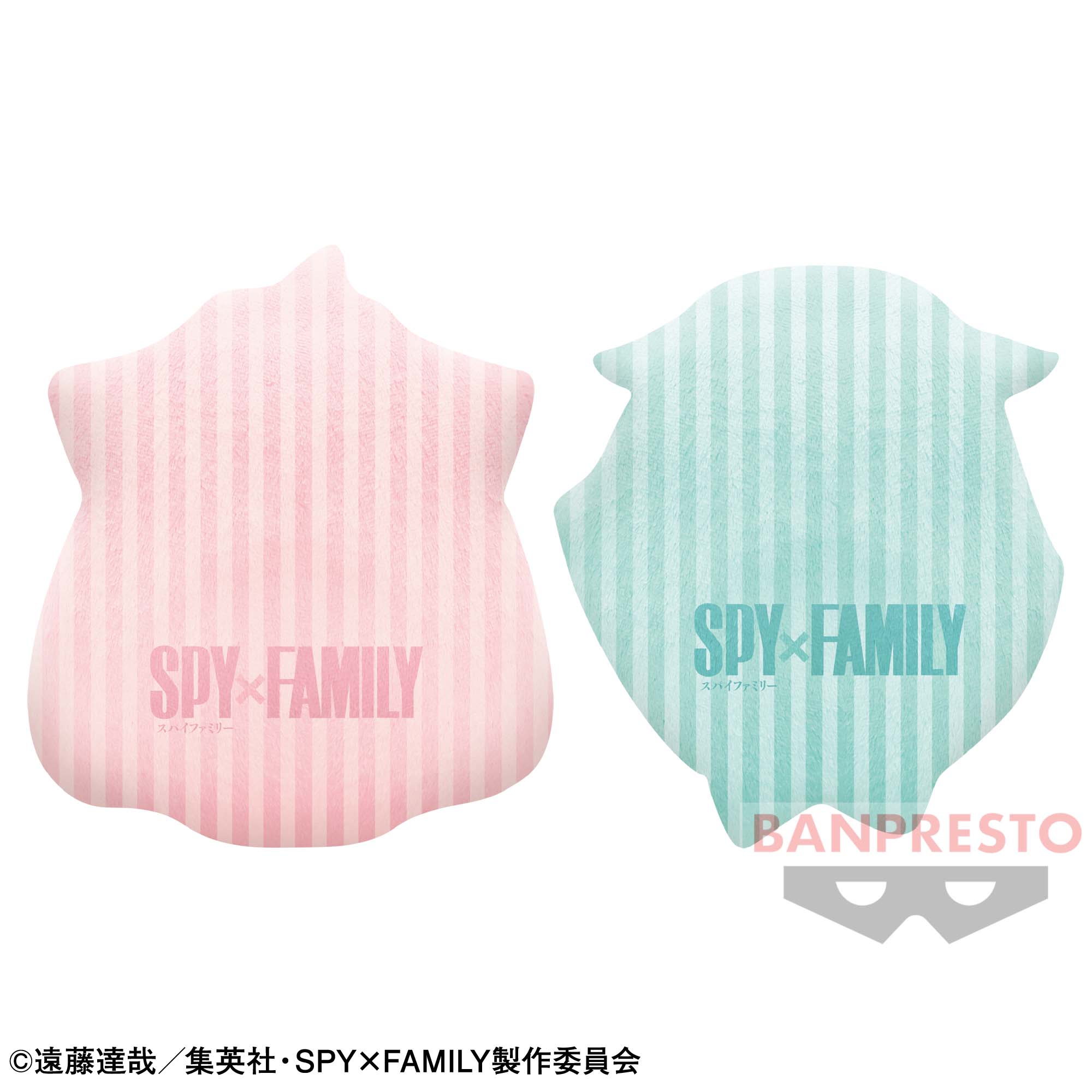 SPY×FAMILY でっかいフェイスクッション