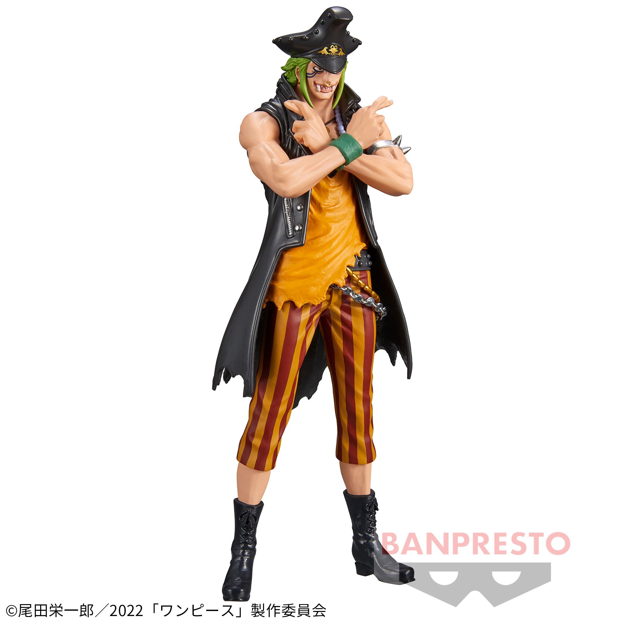 『ONE PIECE FILM RED』 DXF～THE GRANDLINE MEN～vol.11