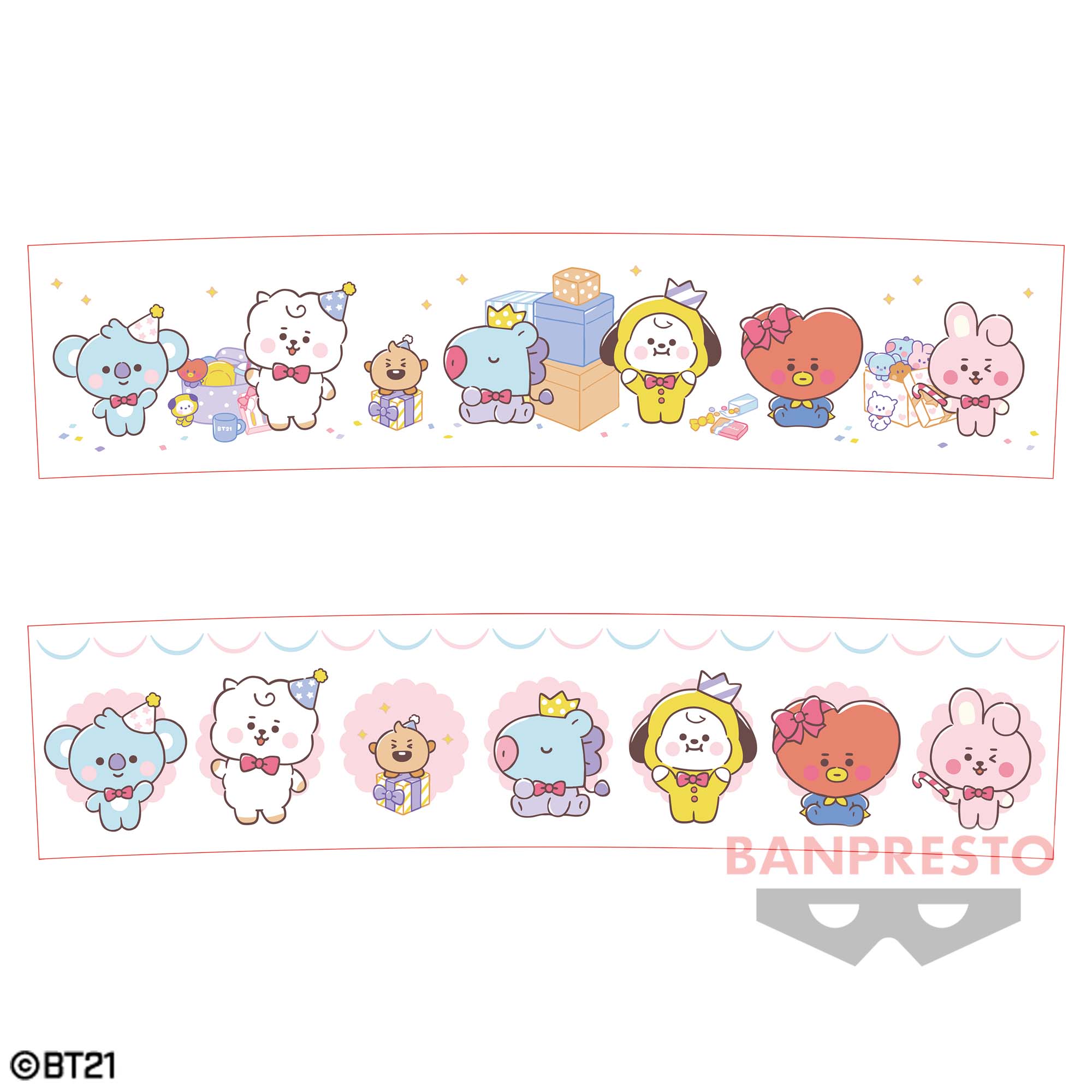 BT21 カップ