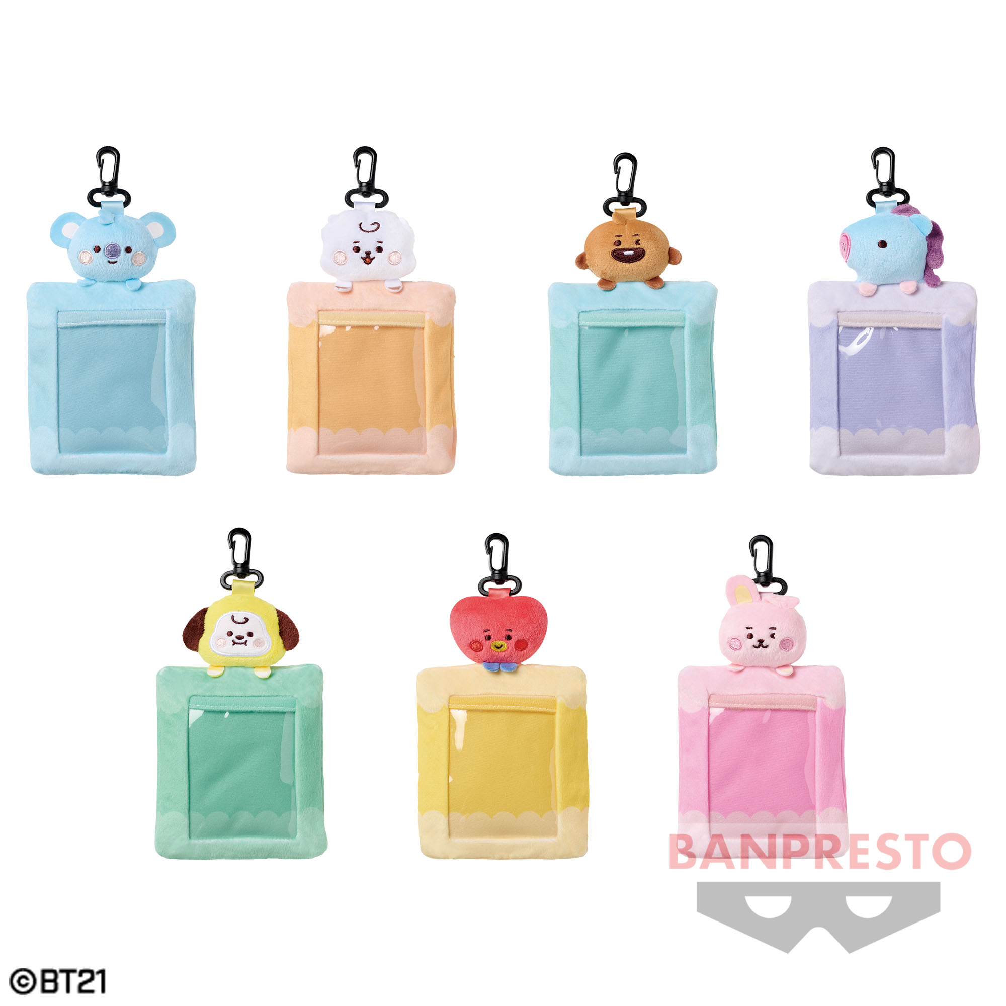 BT21 ぬいぐるみパスケース