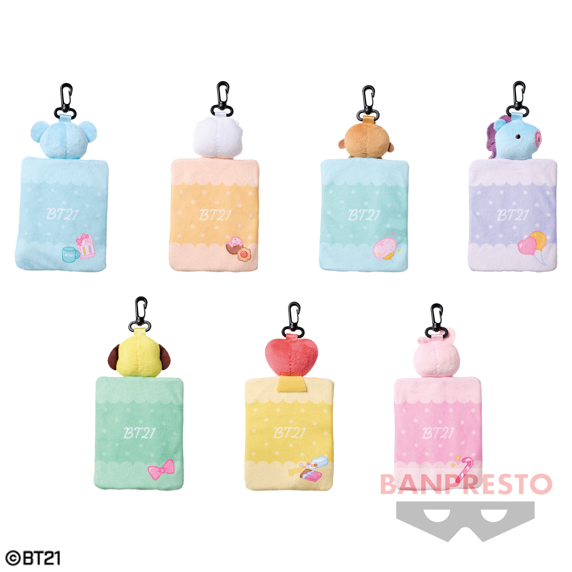 BT21 ぬいぐるみパスケース