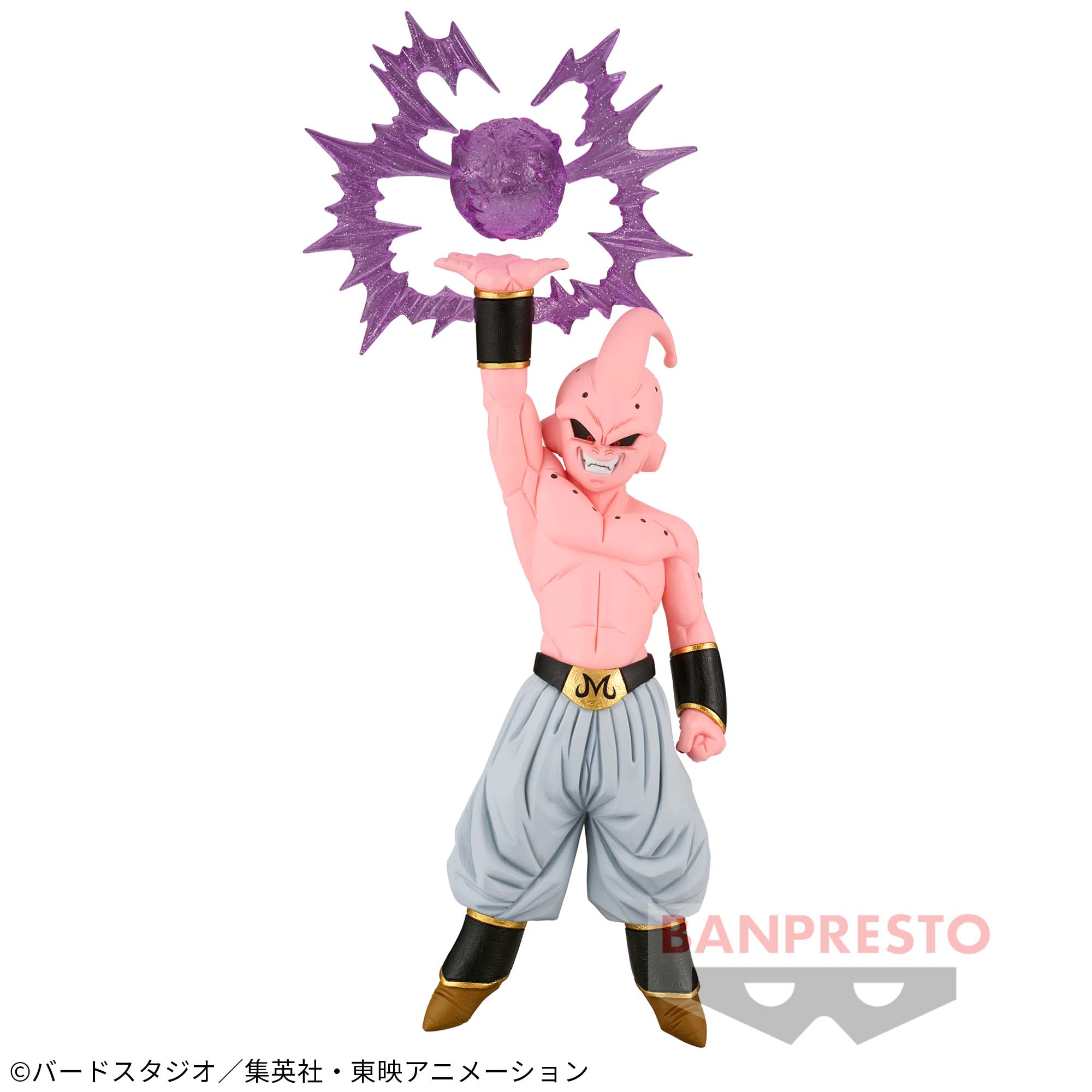 ドラゴンボールZ G×materia THE MAJIN BUU