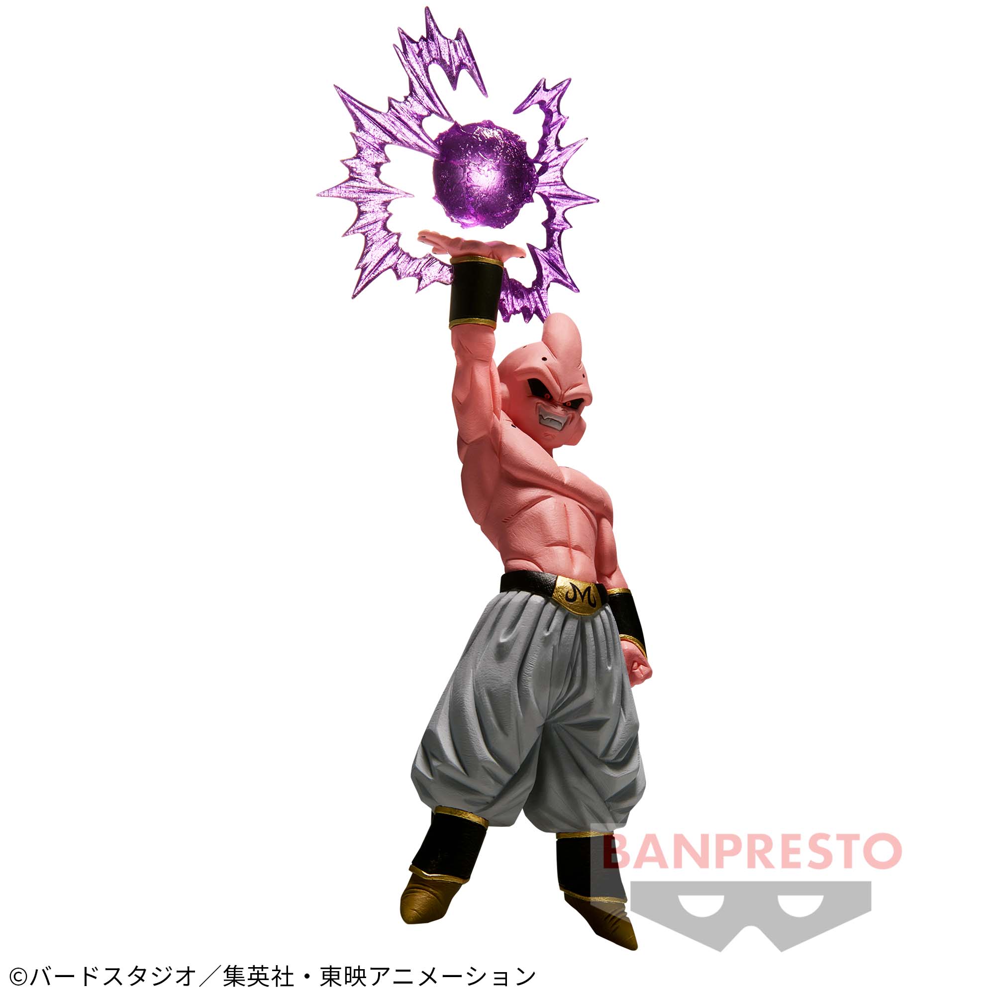 ドラゴンボールZ G×materia THE MAJIN BUU