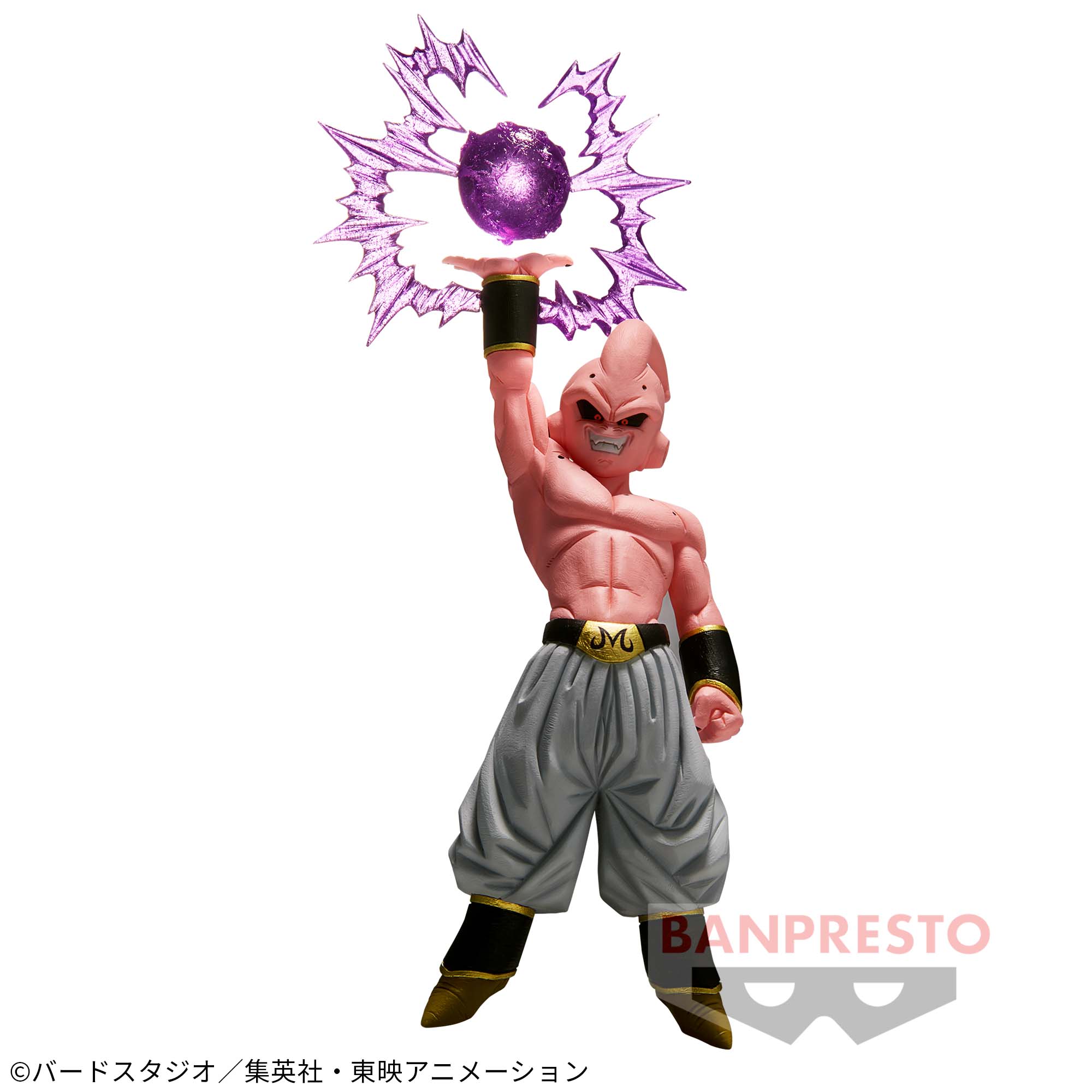 ドラゴンボールZ G×materia THE MAJIN BUU