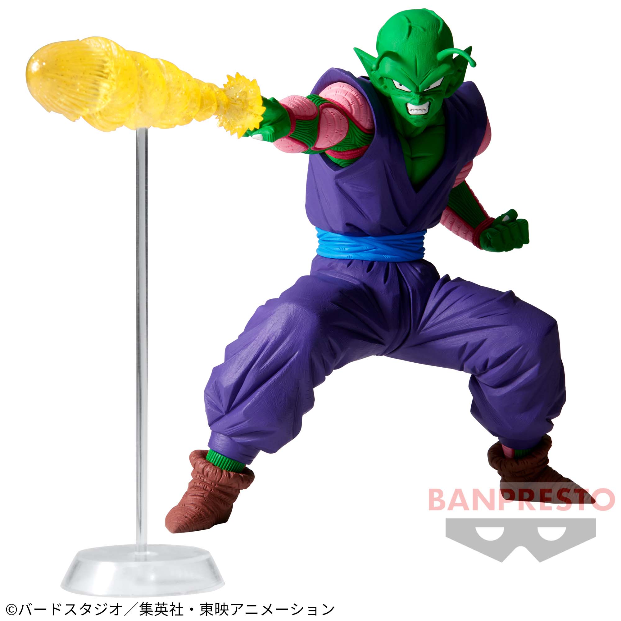 ドラゴンボールZ G×materia THE PICCOLO