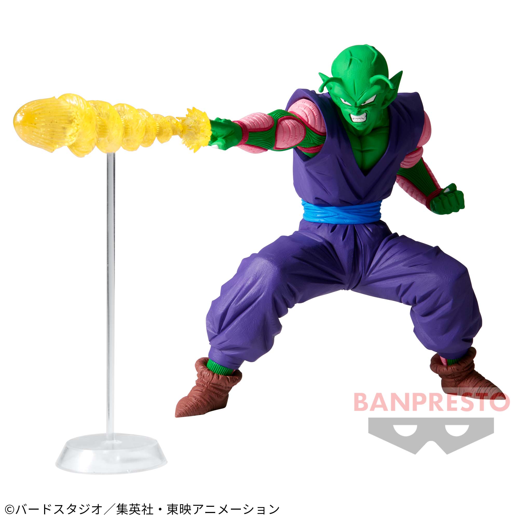 ドラゴンボールZ G×materia THE PICCOLO