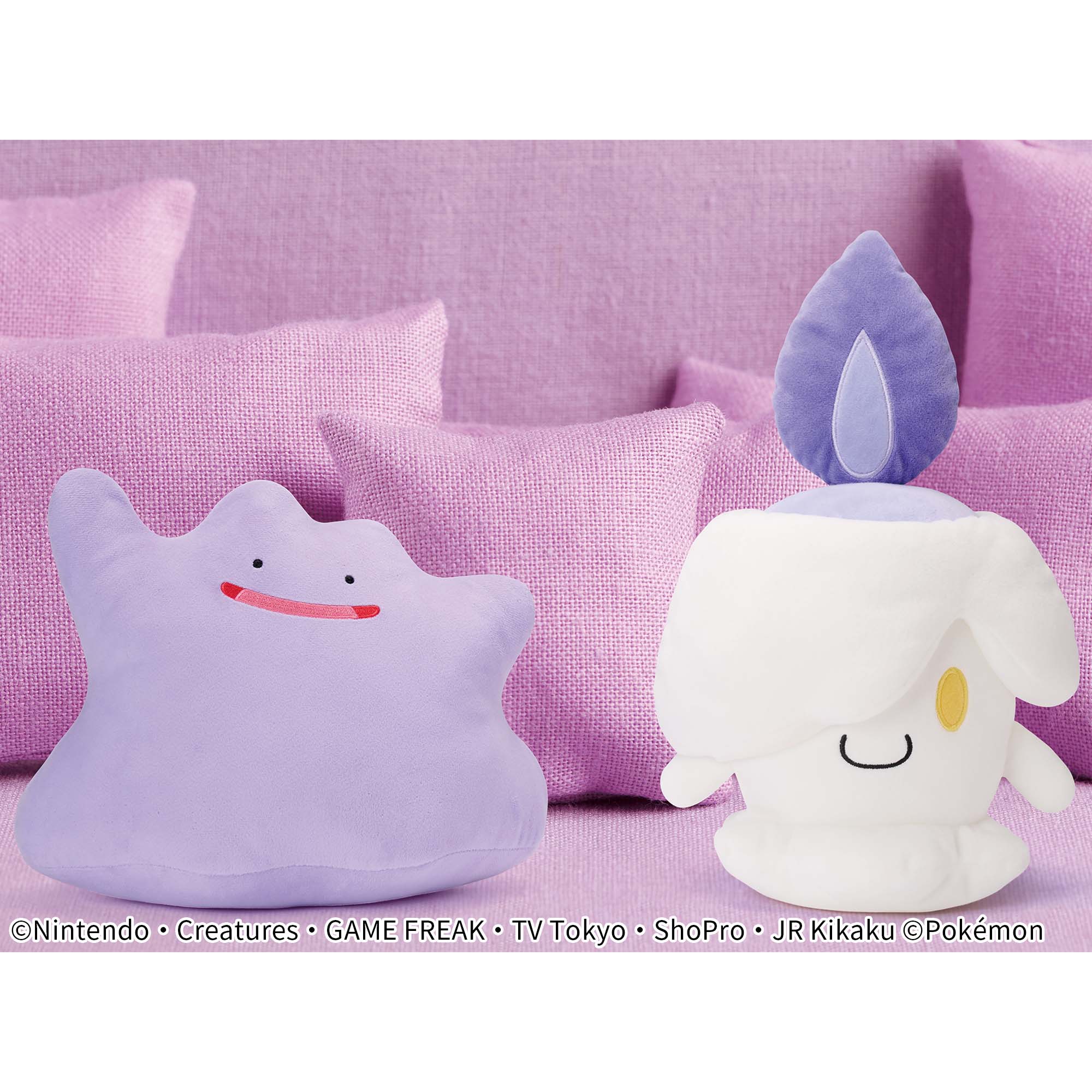 ポケットモンスター カラーセレクションでっかいぬいぐるみ～purple～