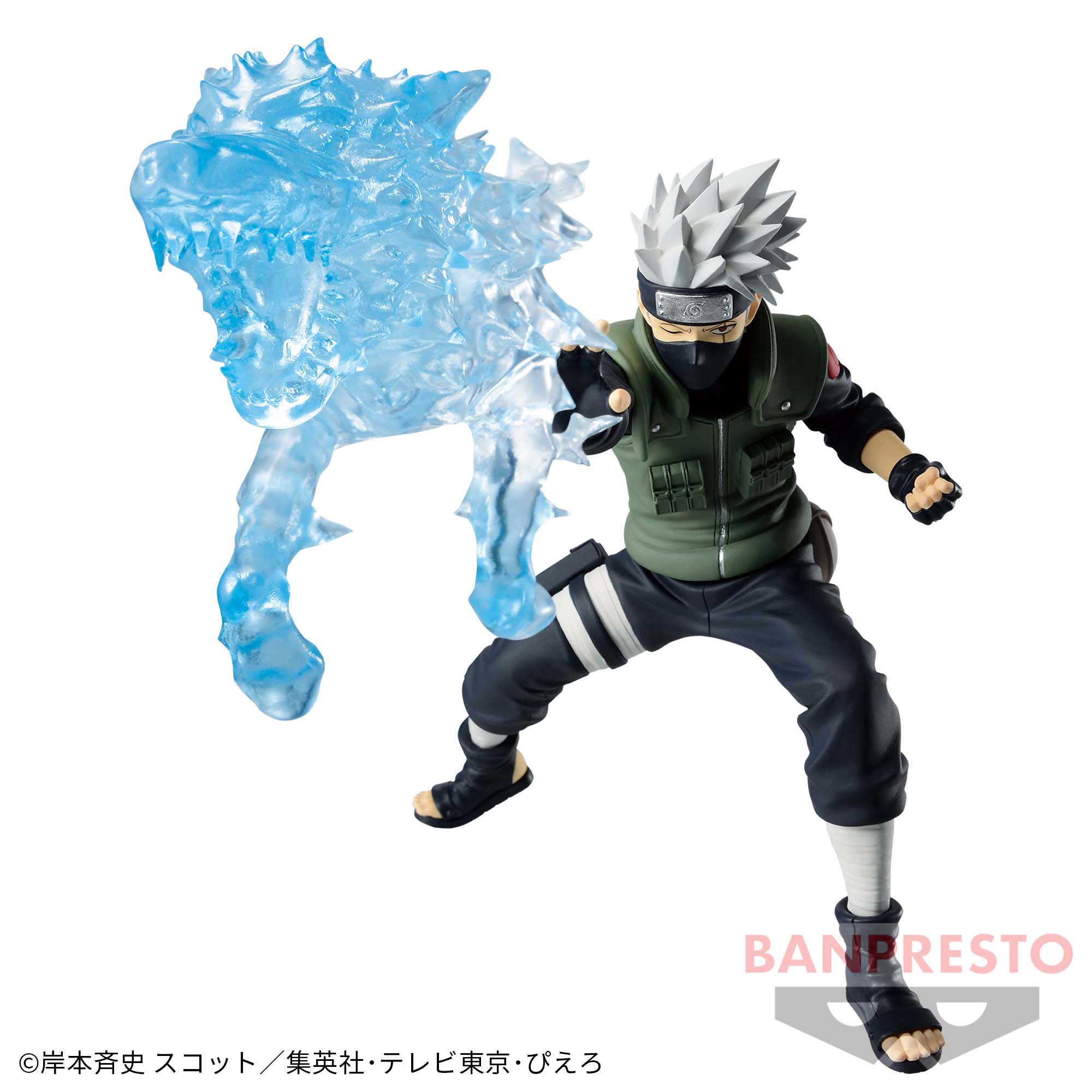 NARUTO-ナルト- 疾風伝 EFFECTREME-HATAKE KAKASHI-