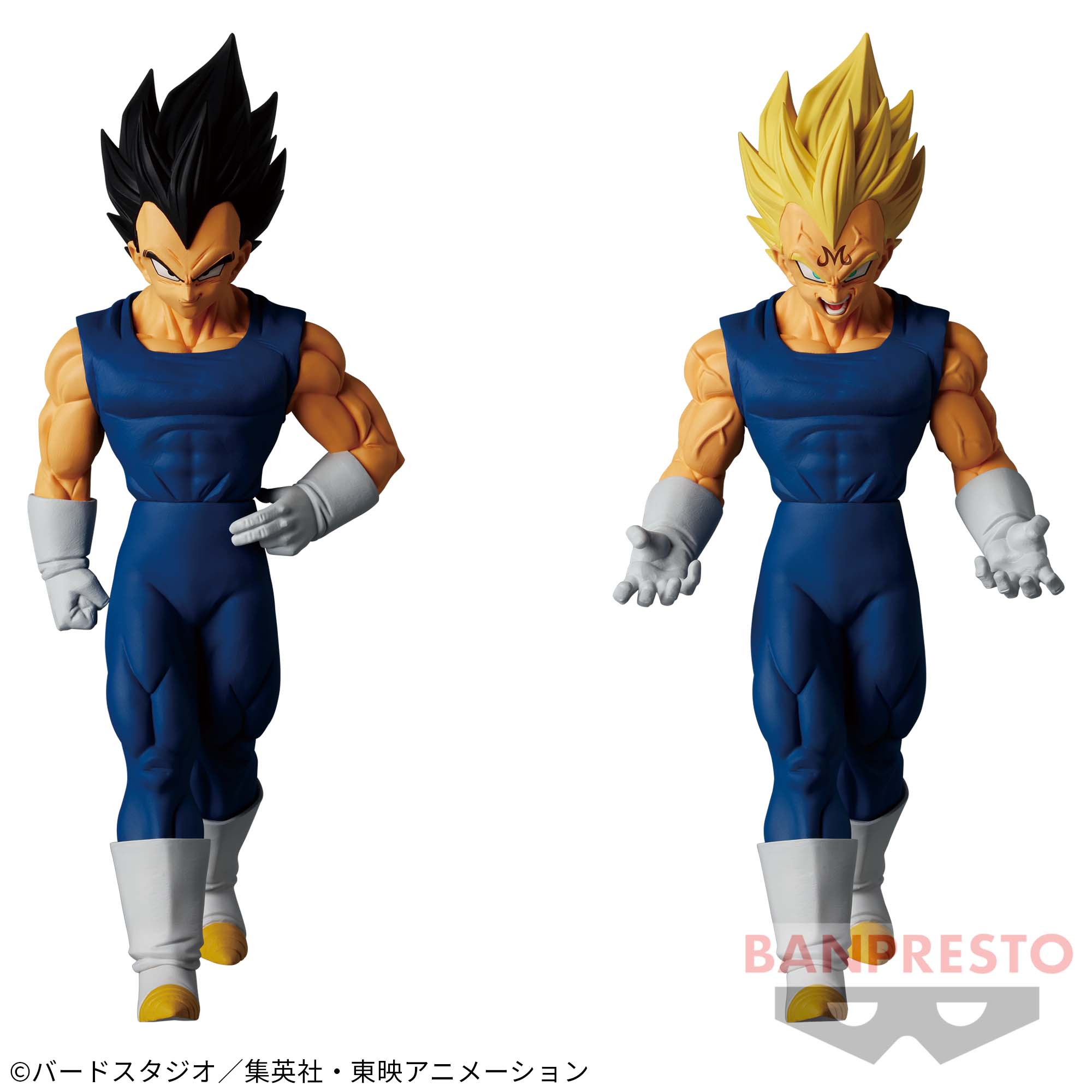 ドラゴンボールZ SOLID EDGE WORKS-THE出陣-10