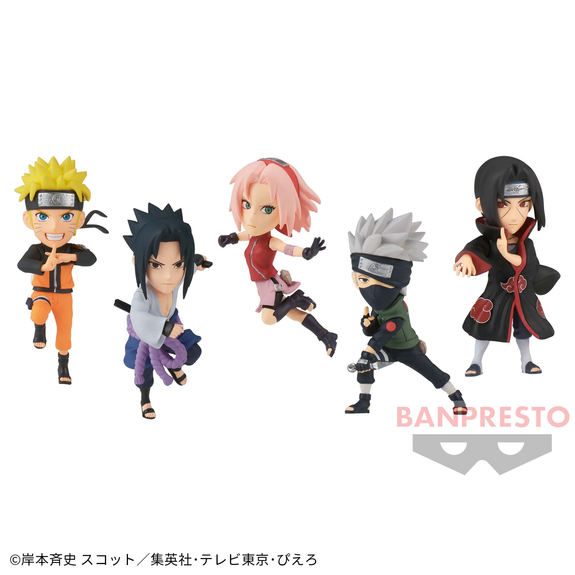 NARUTO-ナルト- 疾風伝 ワールドコレクタブルフィギュア